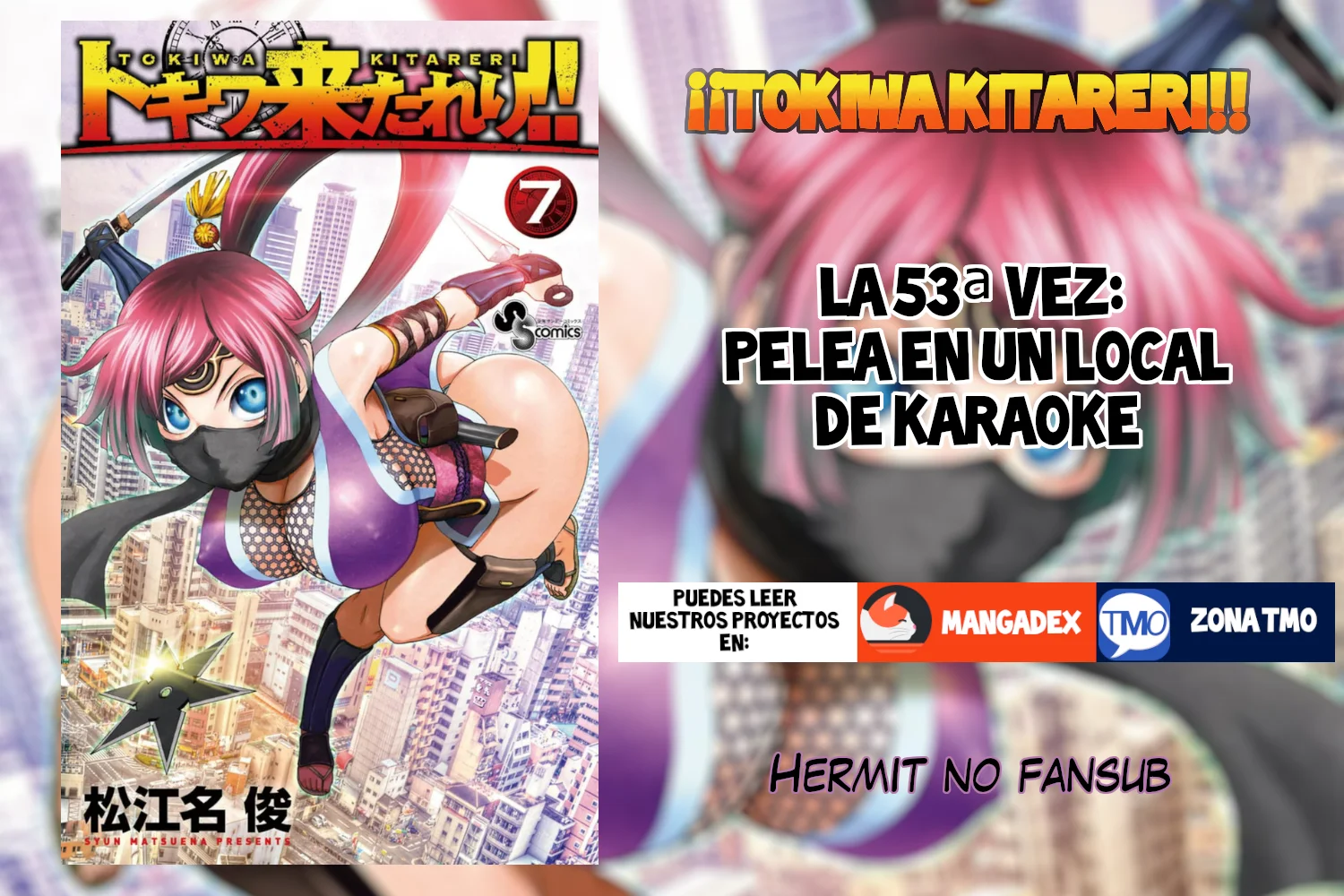 Tokiwa Kitareri Capítulo 53 - Page 1