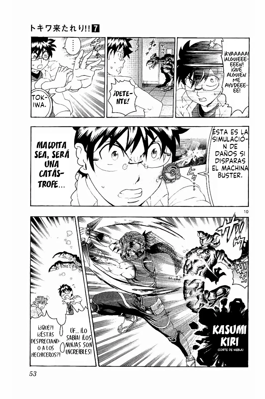 Tokiwa Kitareri Capítulo 53 - Page 11
