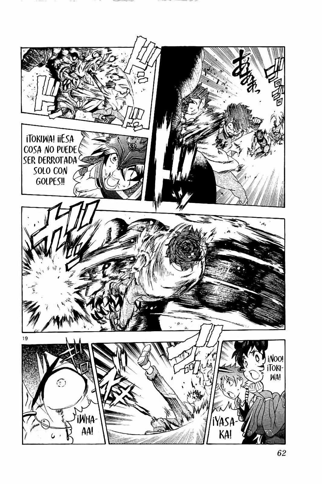 Tokiwa Kitareri Capítulo 53 - Page 19
