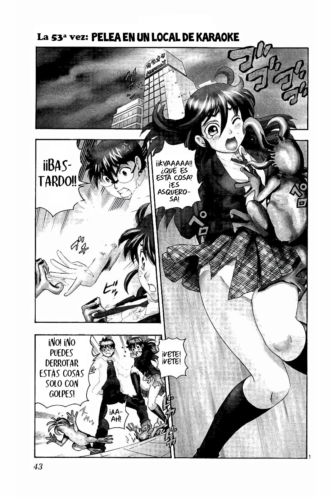 Tokiwa Kitareri Capítulo 53 - Page 2