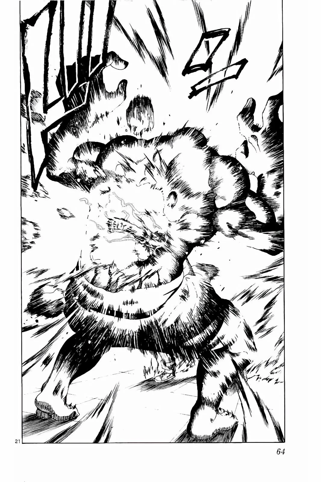 Tokiwa Kitareri Capítulo 53 - Page 21