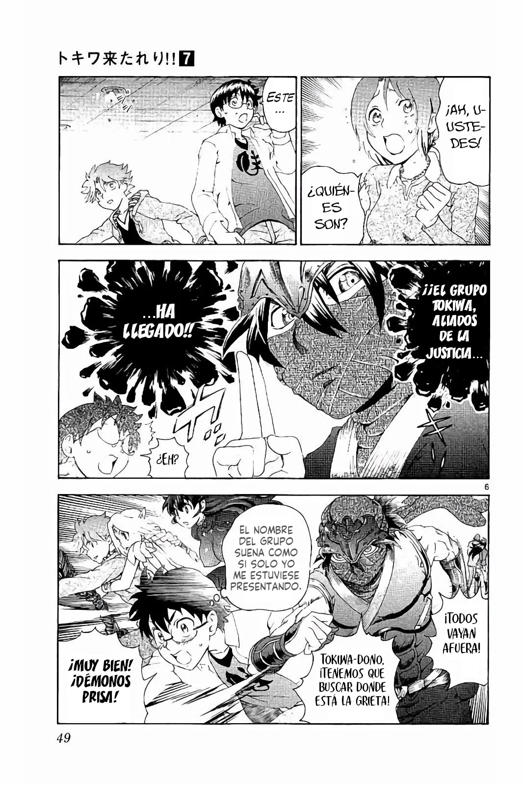 Tokiwa Kitareri Capítulo 53 - Page 7