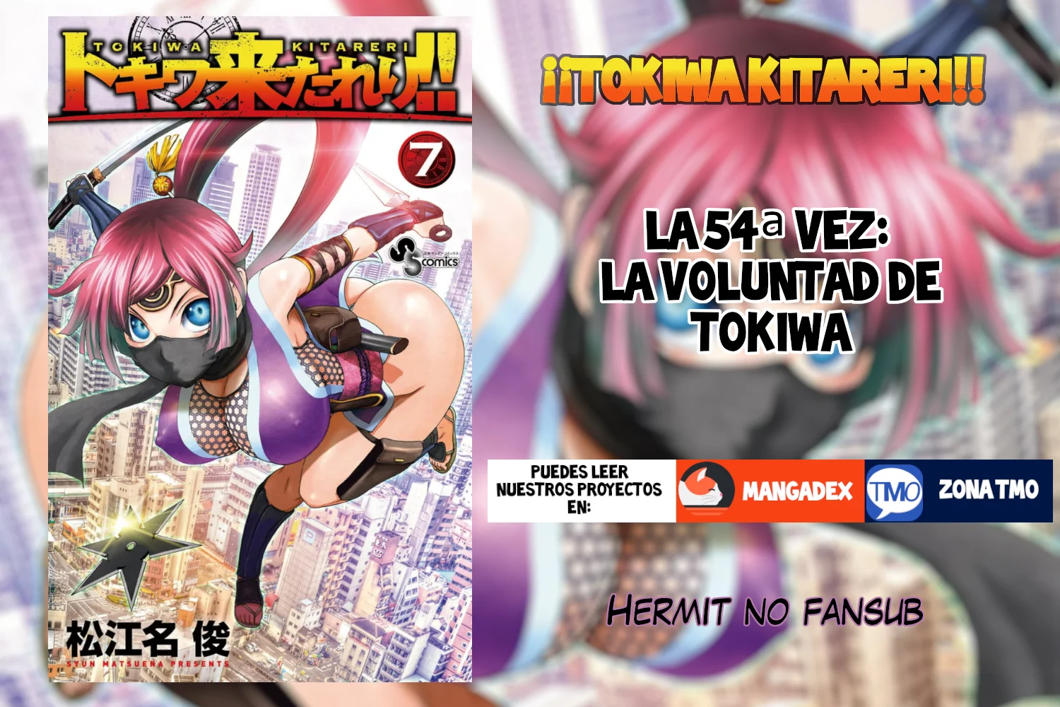 Tokiwa Kitareri Capítulo 54 - Page 1