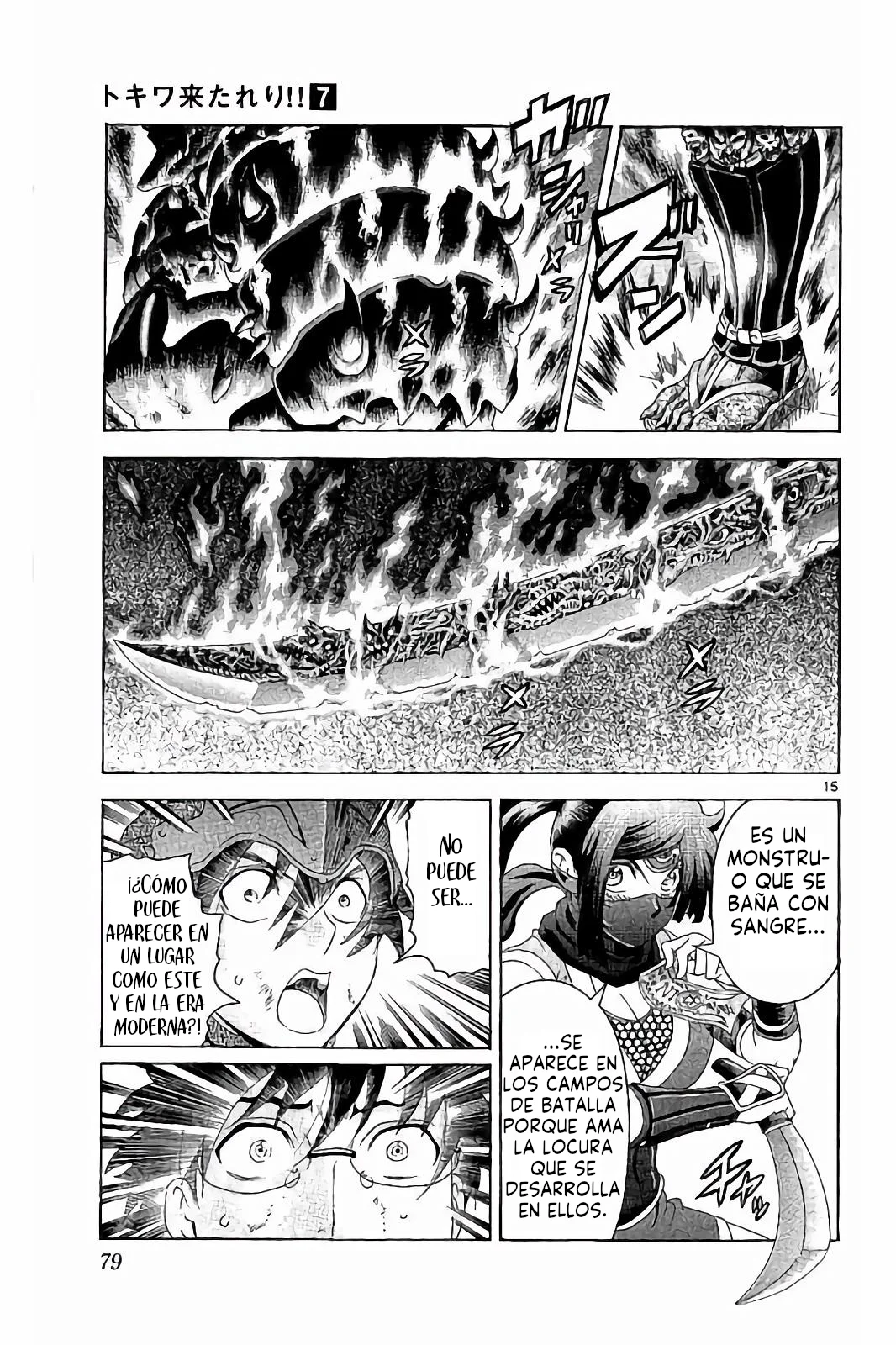 Tokiwa Kitareri Capítulo 54 - Page 16