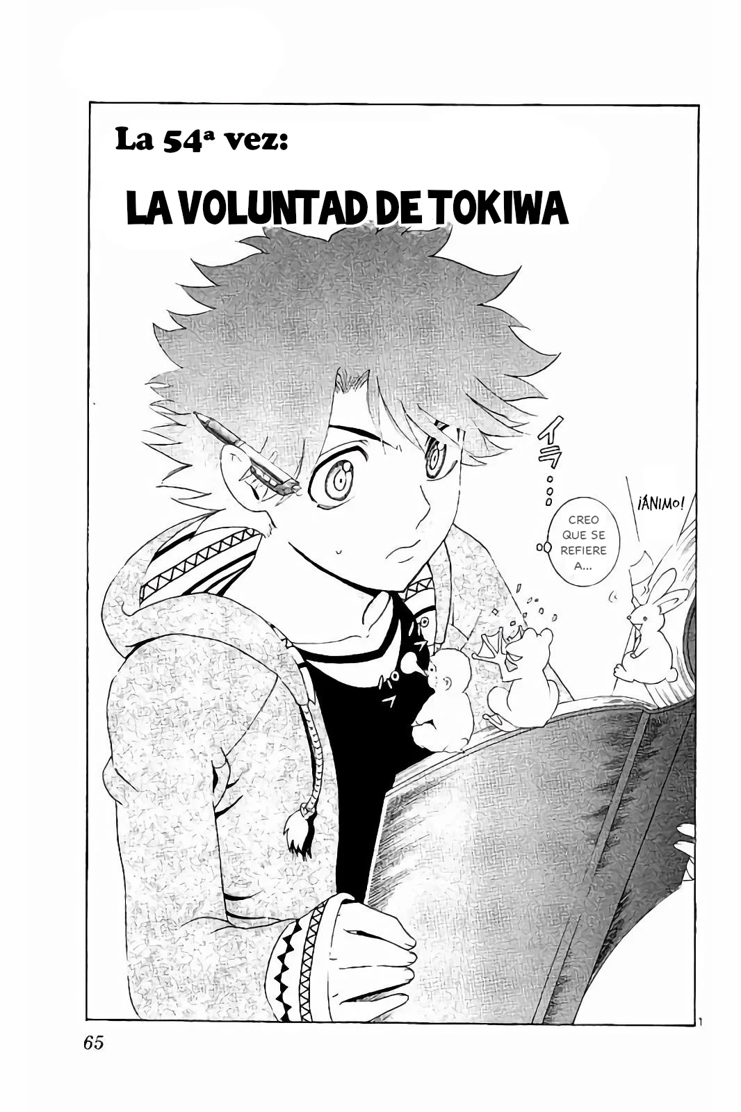 Tokiwa Kitareri Capítulo 54 - Page 2
