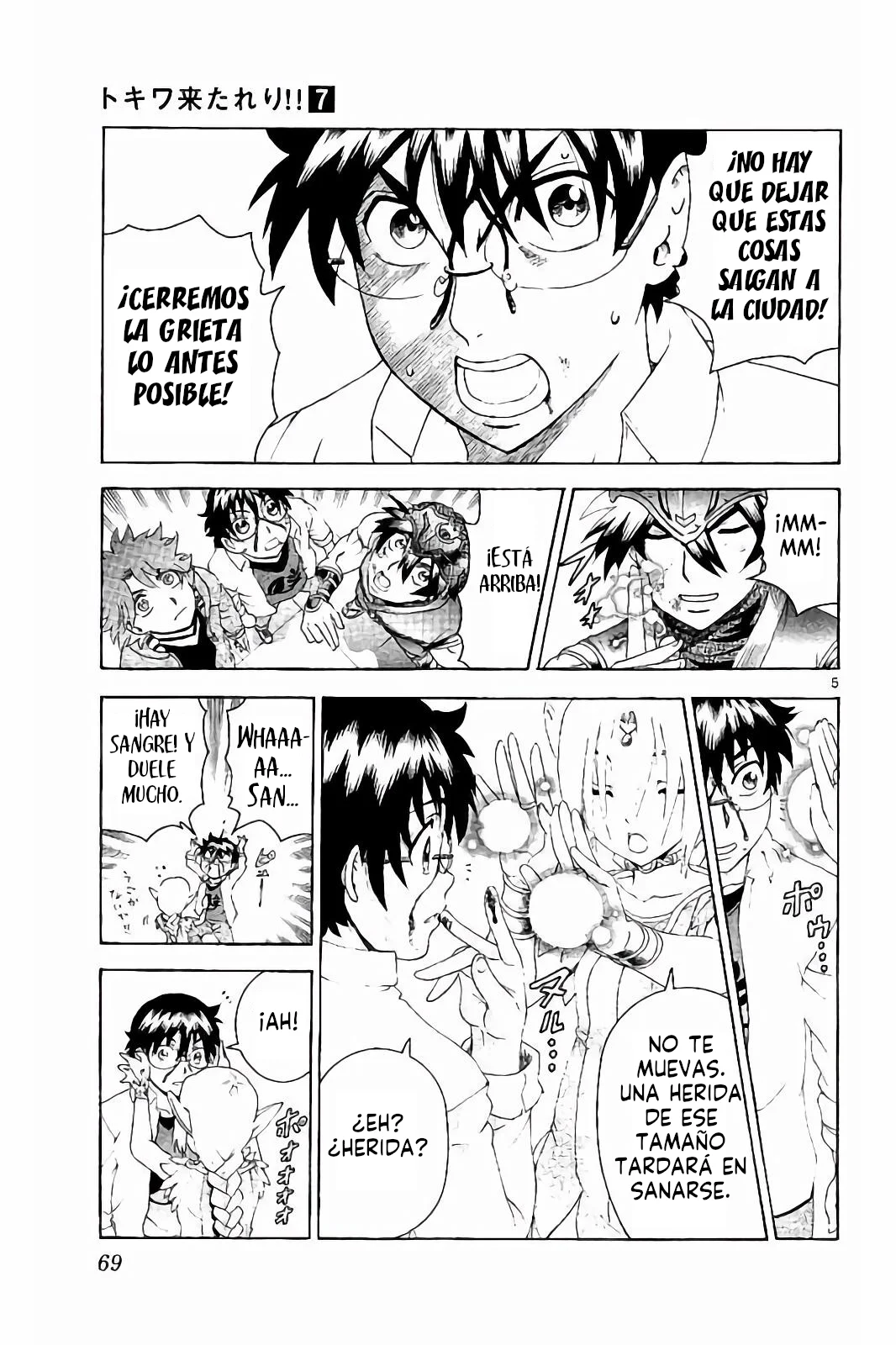 Tokiwa Kitareri Capítulo 54 - Page 6
