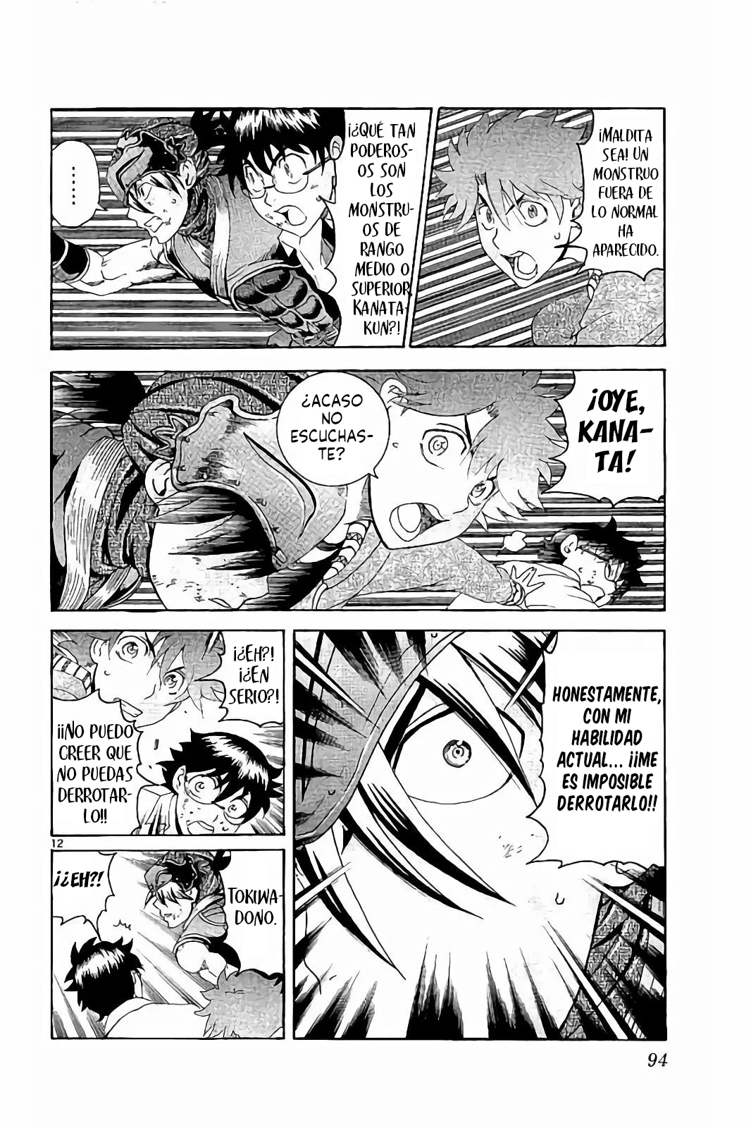Tokiwa Kitareri Capítulo 55 - Page 12