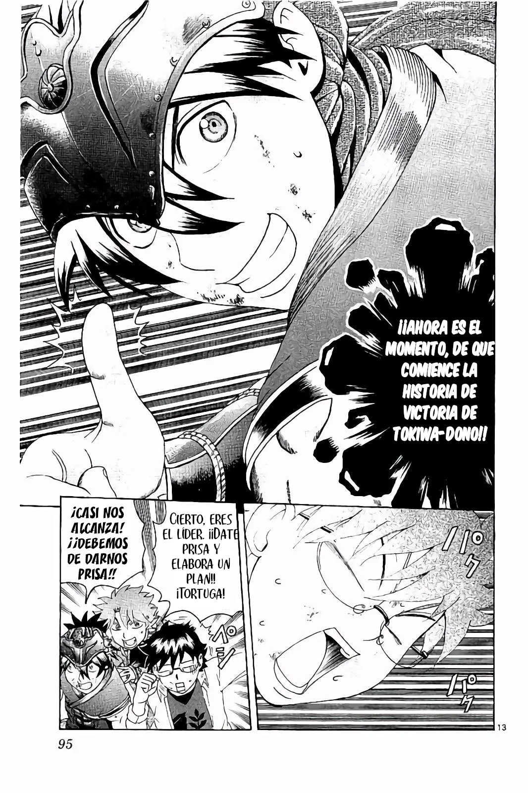 Tokiwa Kitareri Capítulo 55 - Page 13