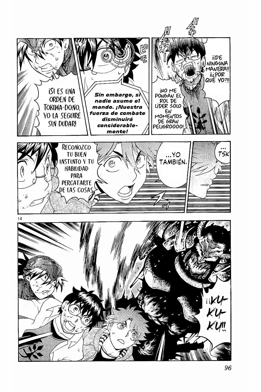 Tokiwa Kitareri Capítulo 55 - Page 14