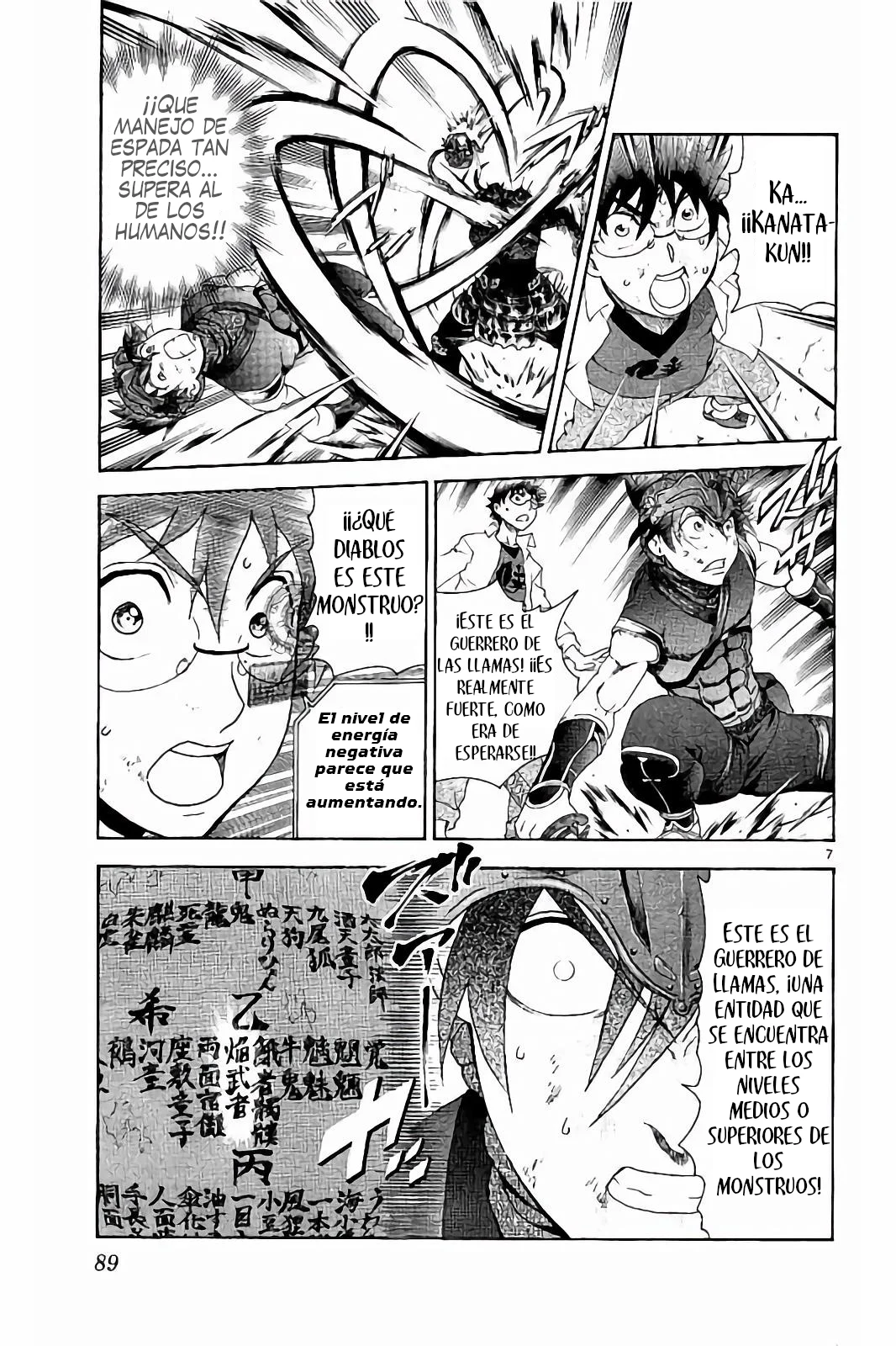 Tokiwa Kitareri Capítulo 55 - Page 7