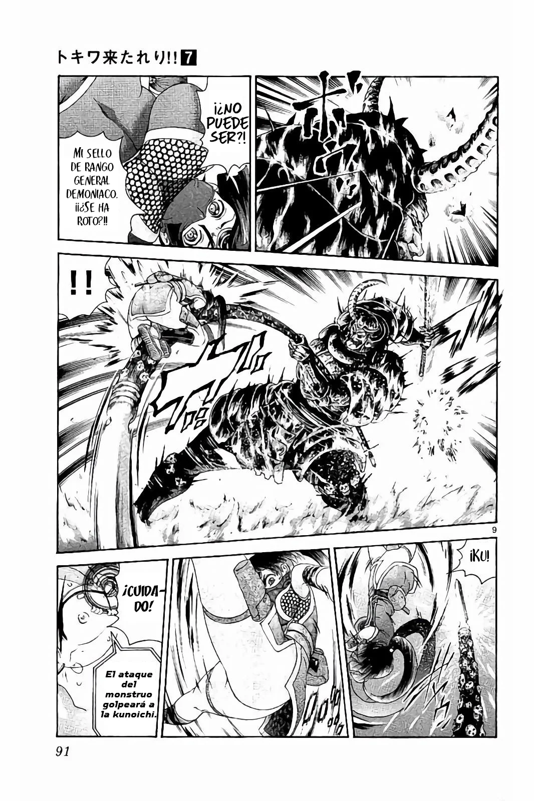 Tokiwa Kitareri Capítulo 55 - Page 9