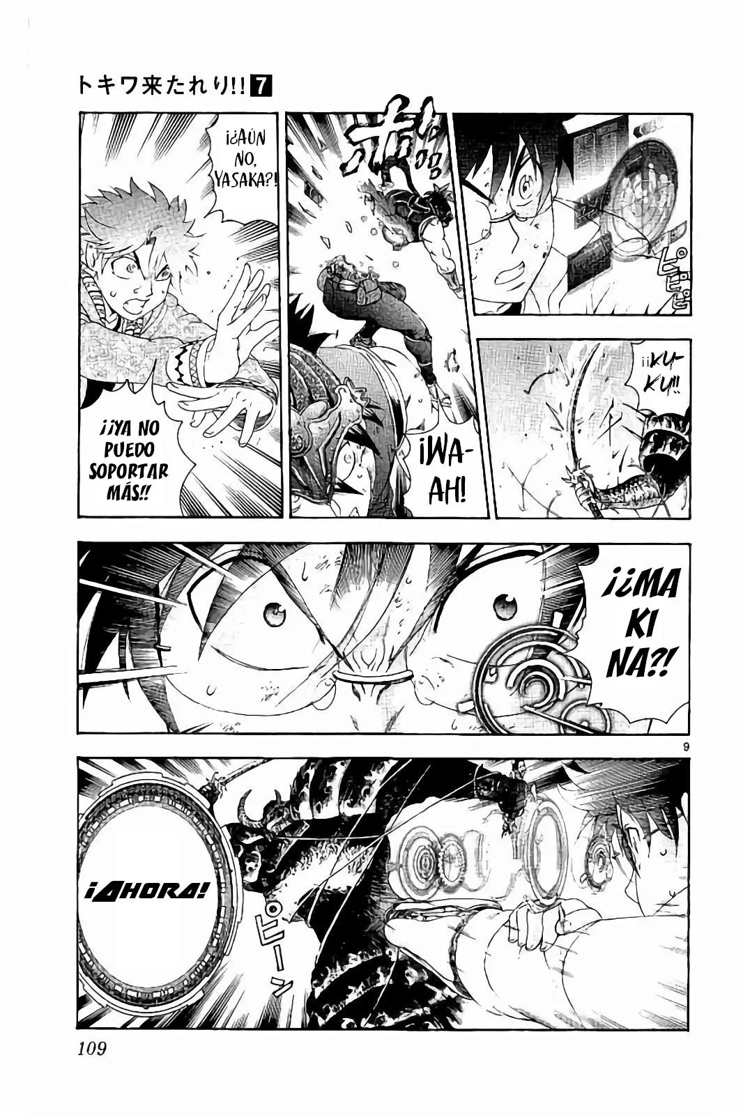Tokiwa Kitareri Capítulo 56 - Page 10