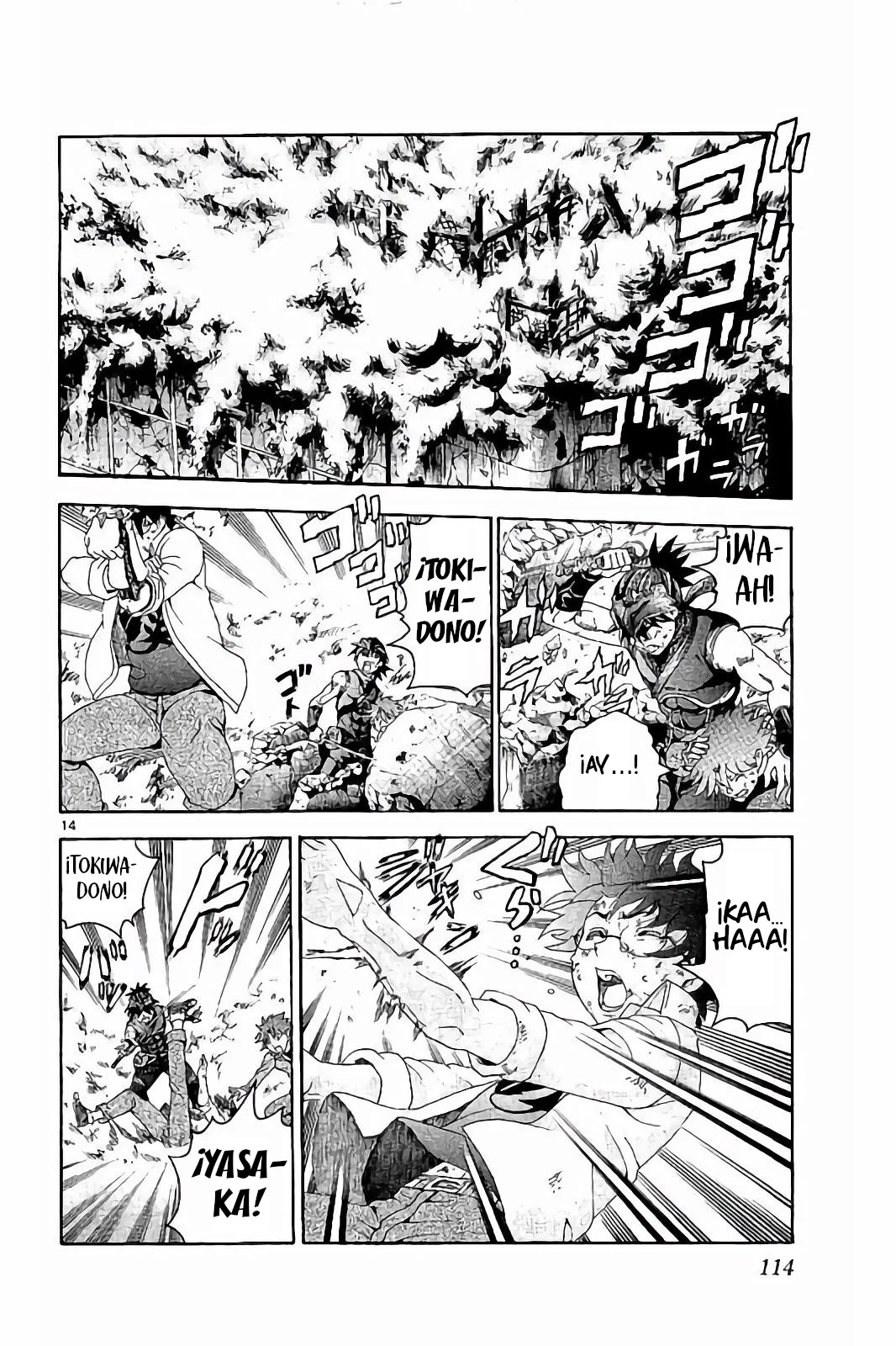 Tokiwa Kitareri Capítulo 56 - Page 15