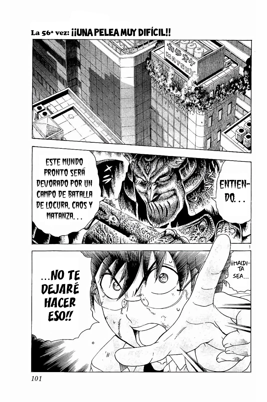 Tokiwa Kitareri Capítulo 56 - Page 2