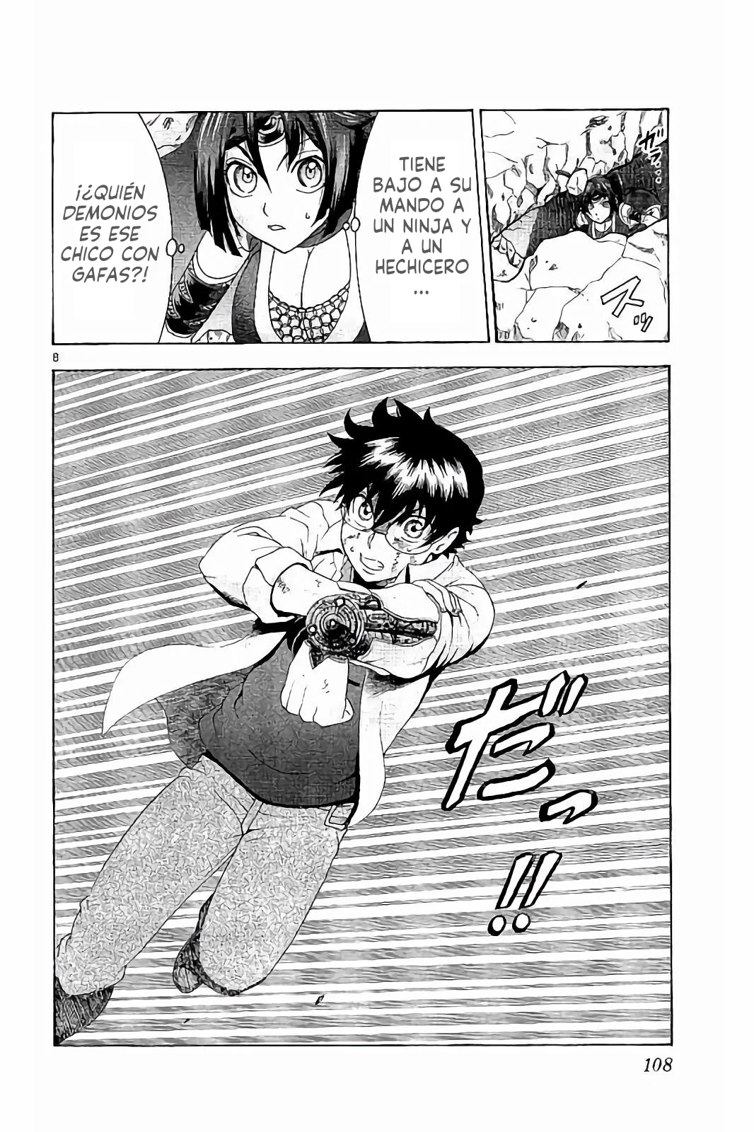 Tokiwa Kitareri Capítulo 56 - Page 9