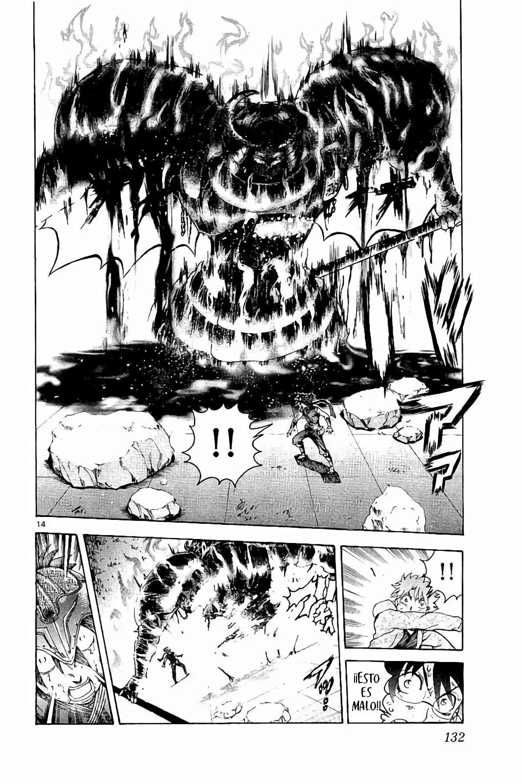 Tokiwa Kitareri Capítulo 57 - Page 14