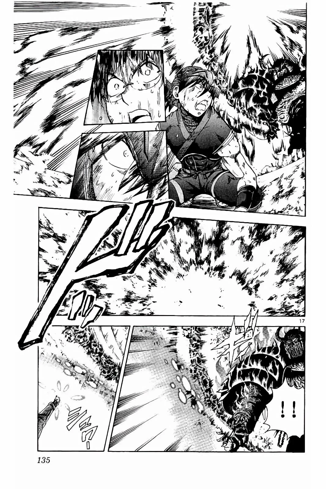 Tokiwa Kitareri Capítulo 57 - Page 17