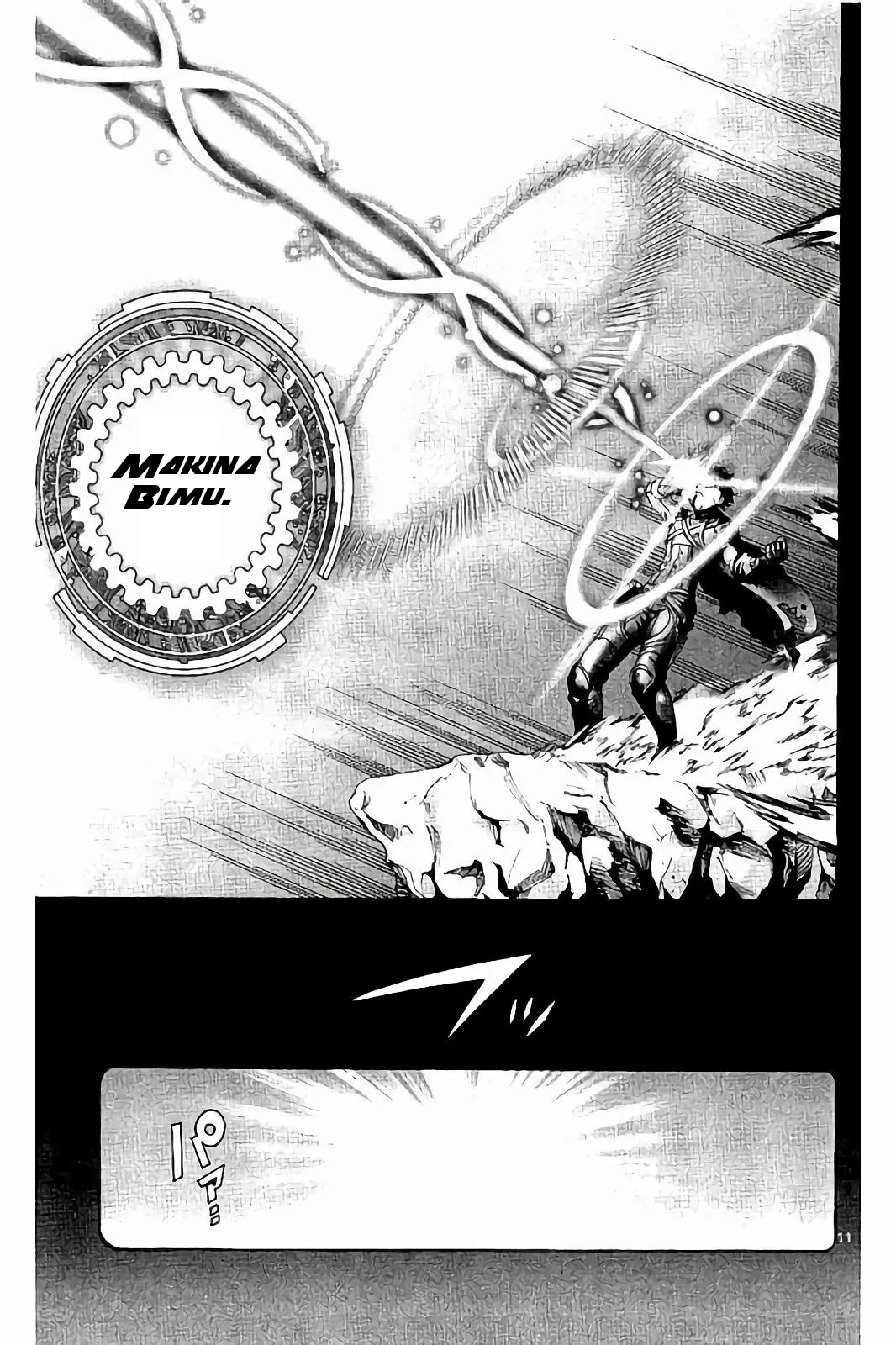 Tokiwa Kitareri Capítulo 59 - Page 12
