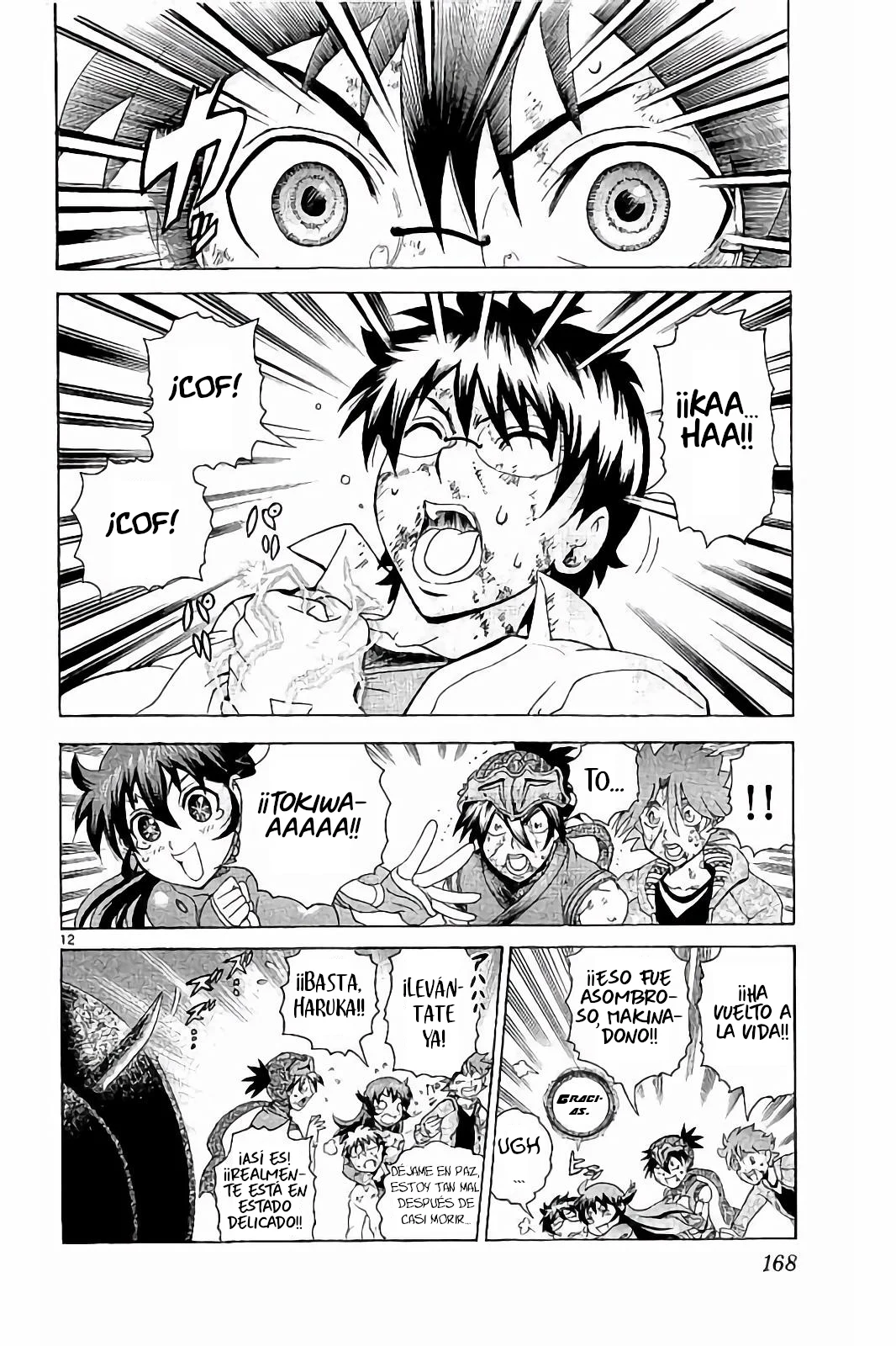 Tokiwa Kitareri Capítulo 59 - Page 13