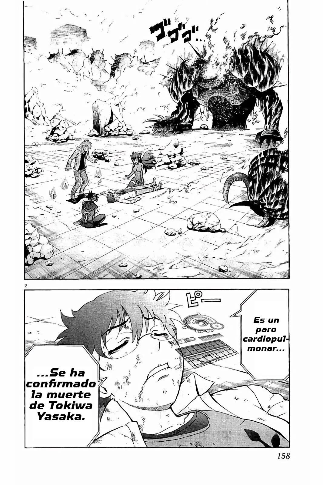 Tokiwa Kitareri Capítulo 59 - Page 3
