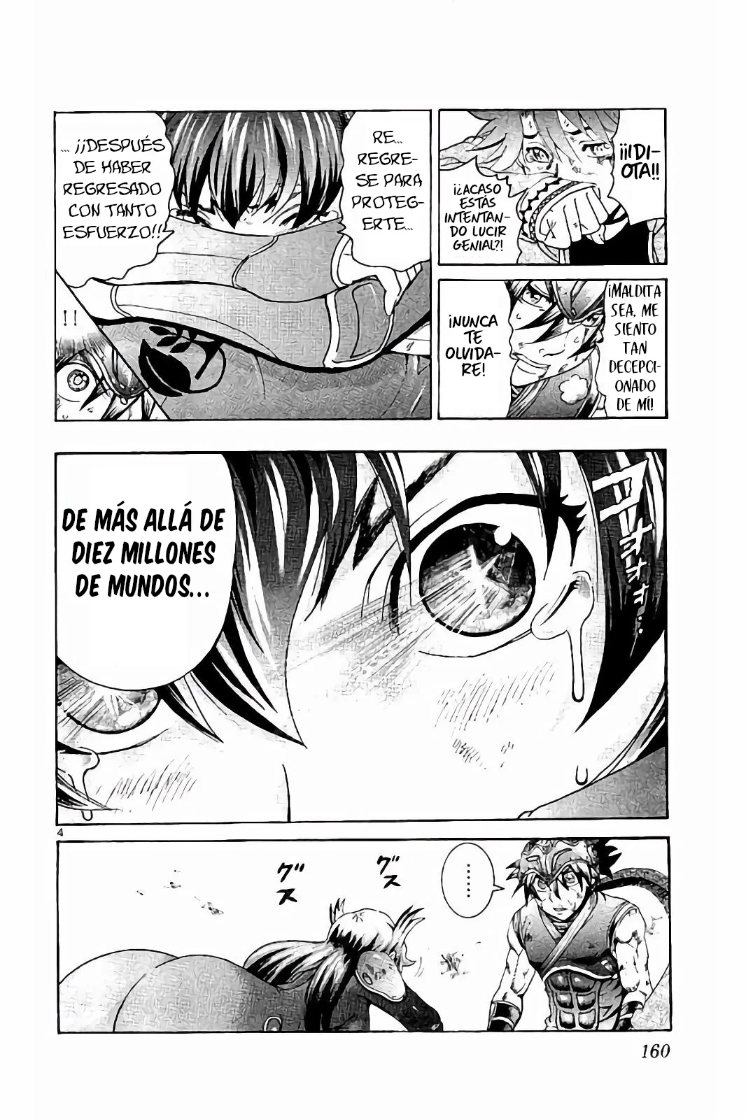 Tokiwa Kitareri Capítulo 59 - Page 5