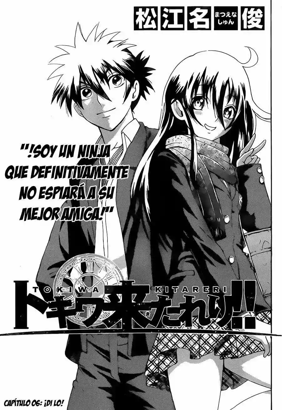 Tokiwa Kitareri Capítulo 6 - Page 1