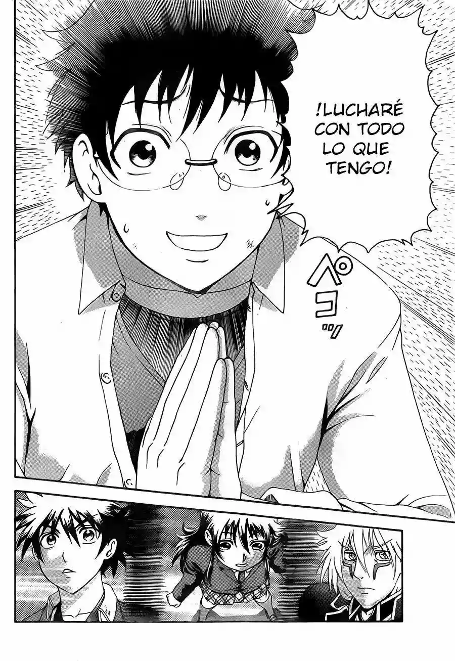Tokiwa Kitareri Capítulo 6 - Page 5