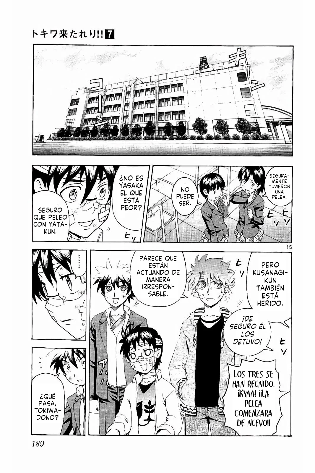Tokiwa Kitareri Capítulo 60 - Page 16