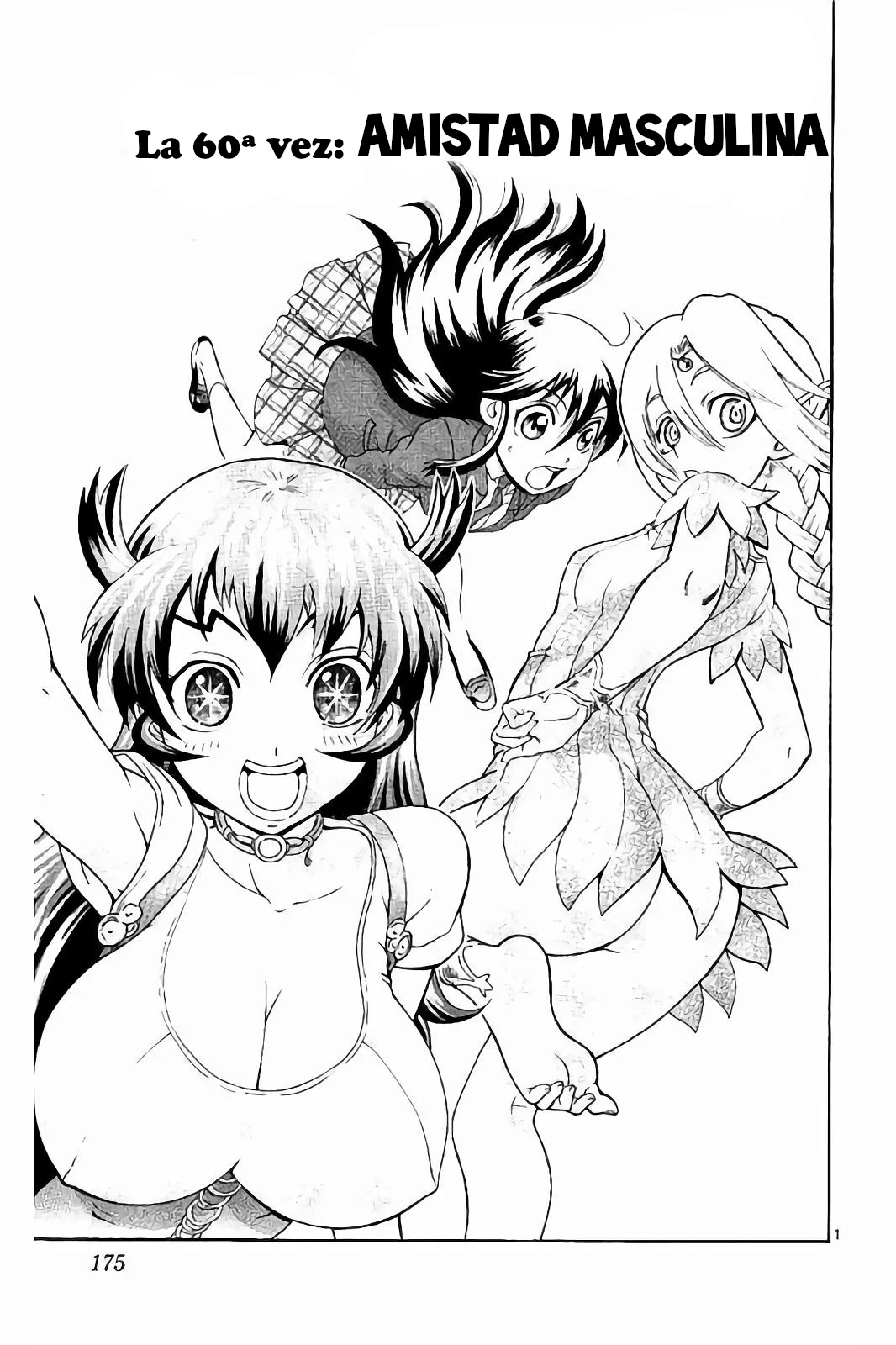 Tokiwa Kitareri Capítulo 60 - Page 2