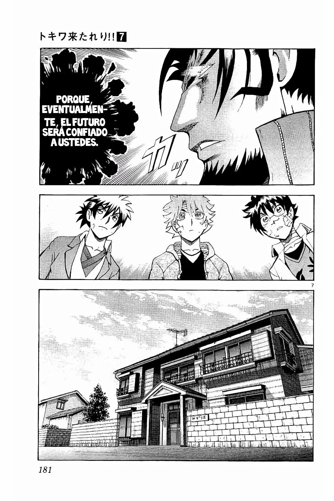Tokiwa Kitareri Capítulo 60 - Page 8
