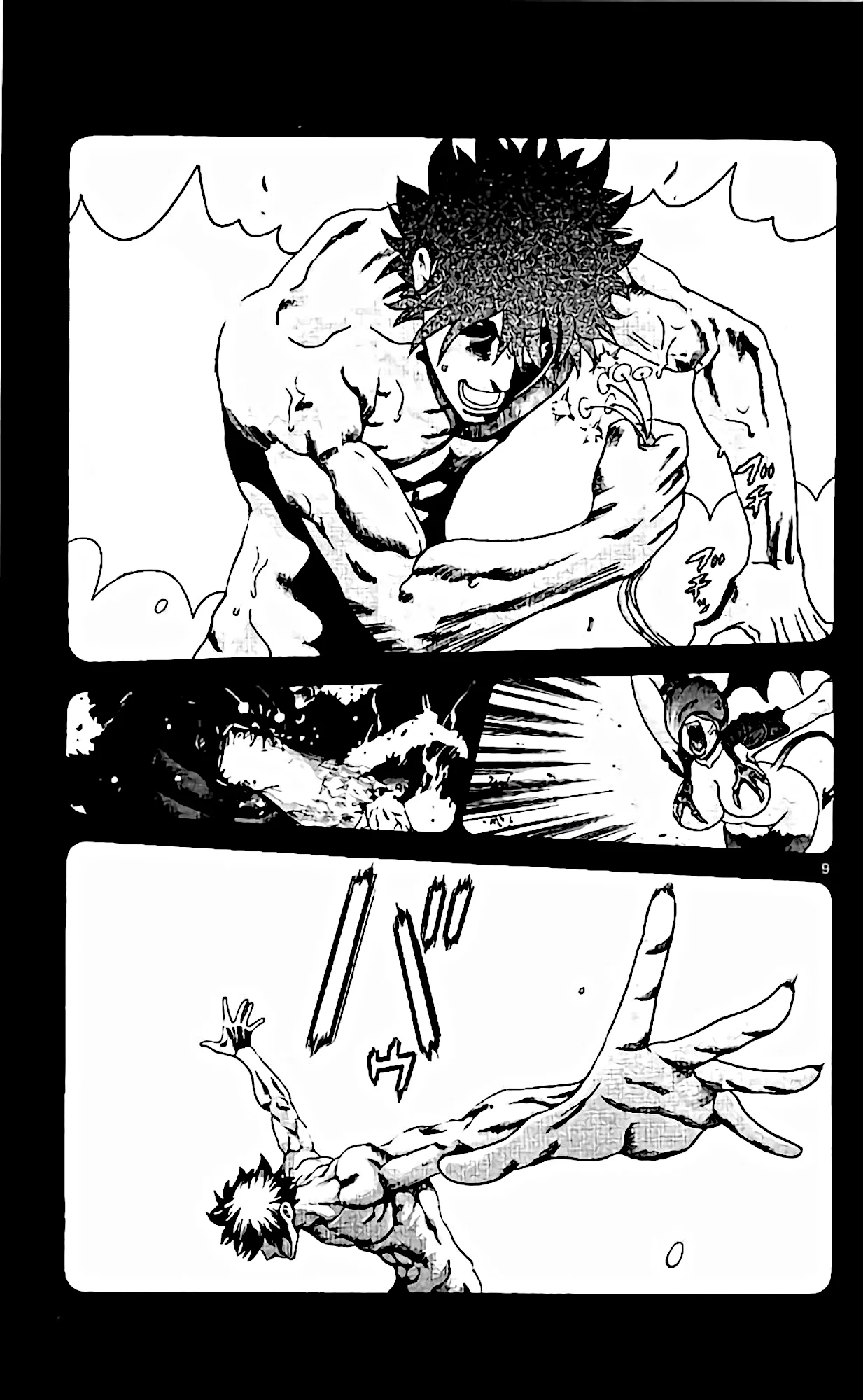 Tokiwa Kitareri Capítulo 62 - Page 10