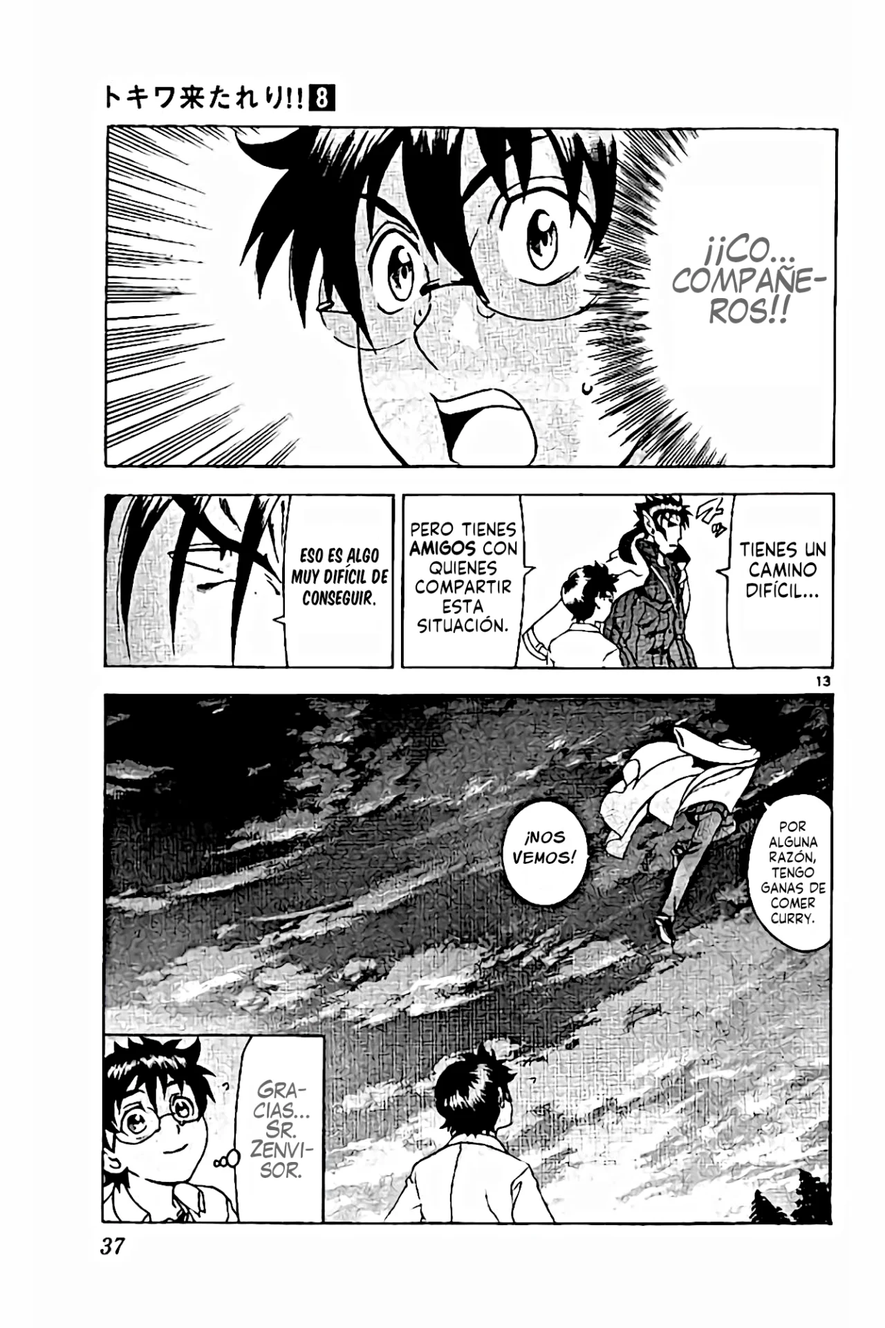 Tokiwa Kitareri Capítulo 62 - Page 14