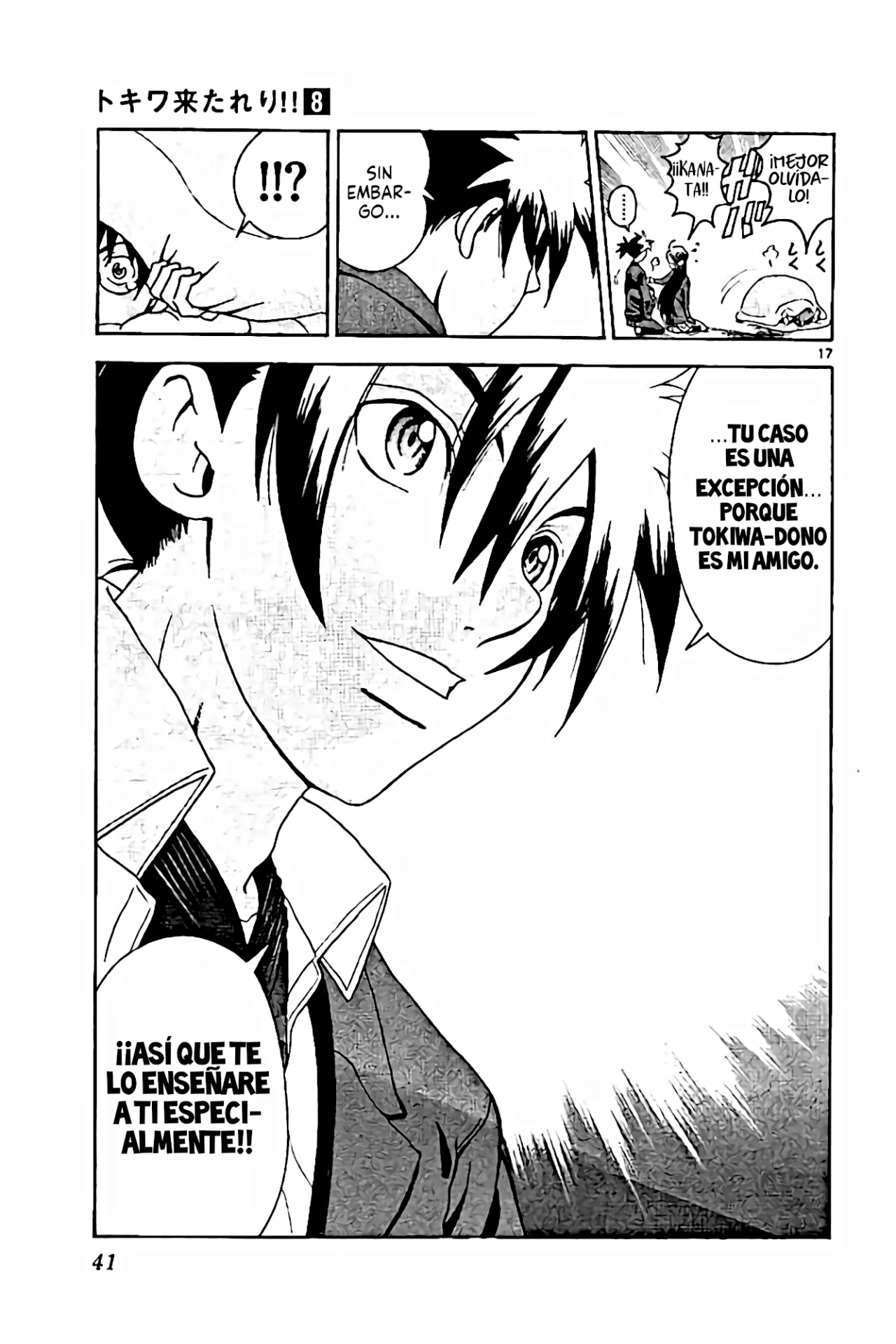 Tokiwa Kitareri Capítulo 62 - Page 18