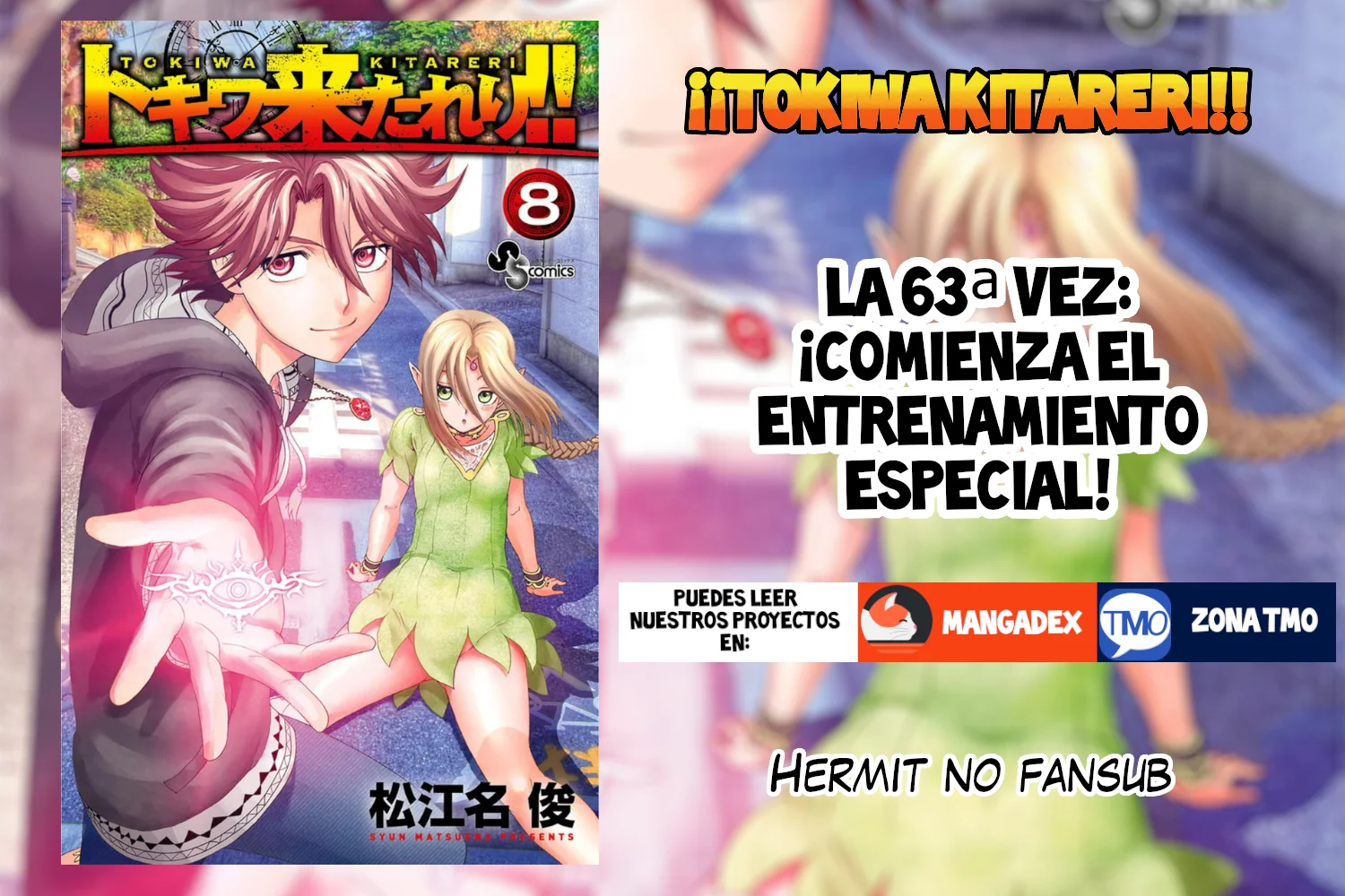 Tokiwa Kitareri Capítulo 63 - Page 1