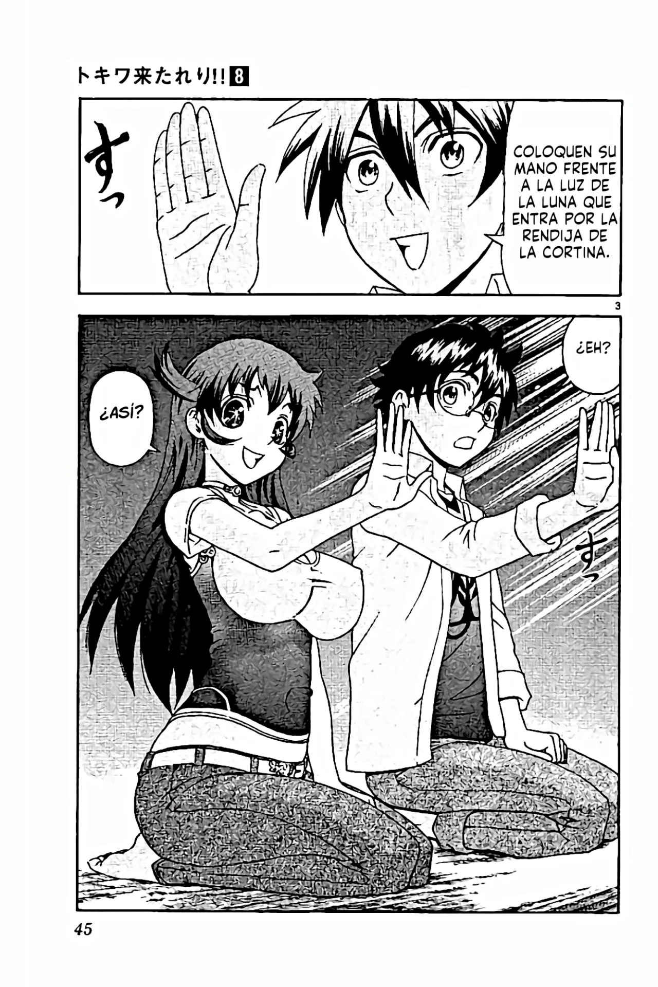 Tokiwa Kitareri Capítulo 63 - Page 4