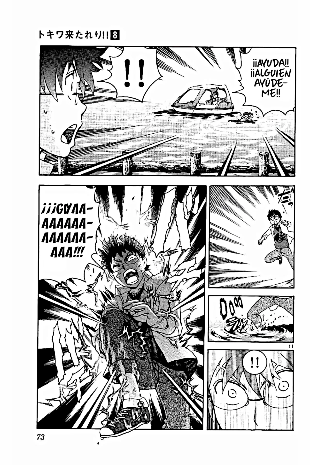 Tokiwa Kitareri Capítulo 64 - Page 12