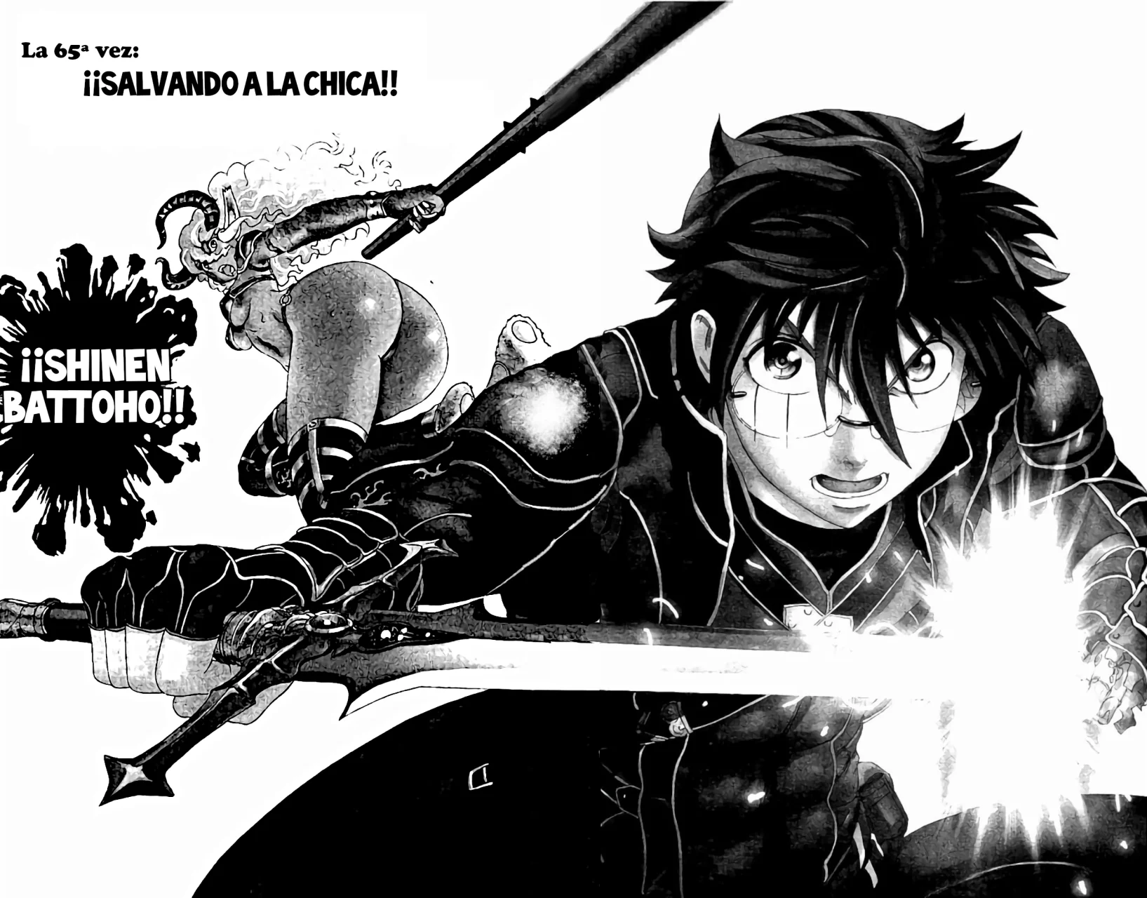 Tokiwa Kitareri Capítulo 65 - Page 3