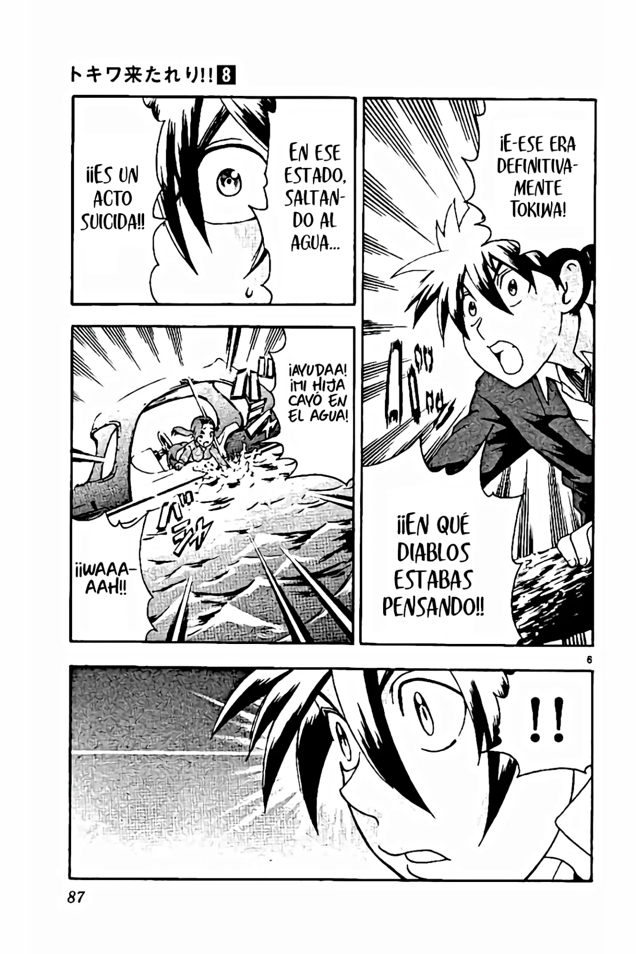 Tokiwa Kitareri Capítulo 65 - Page 7