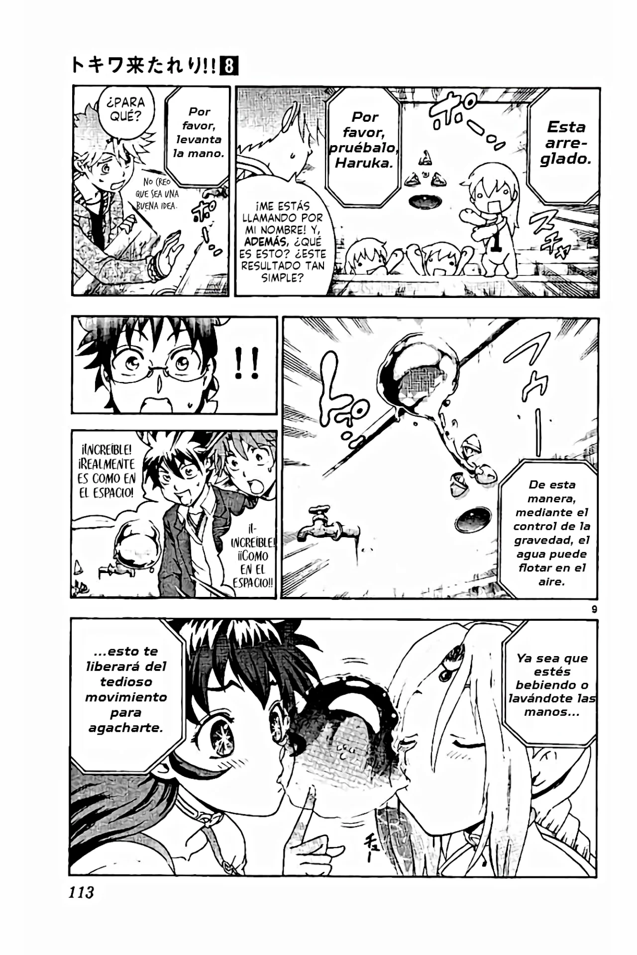Tokiwa Kitareri Capítulo 66 - Page 10