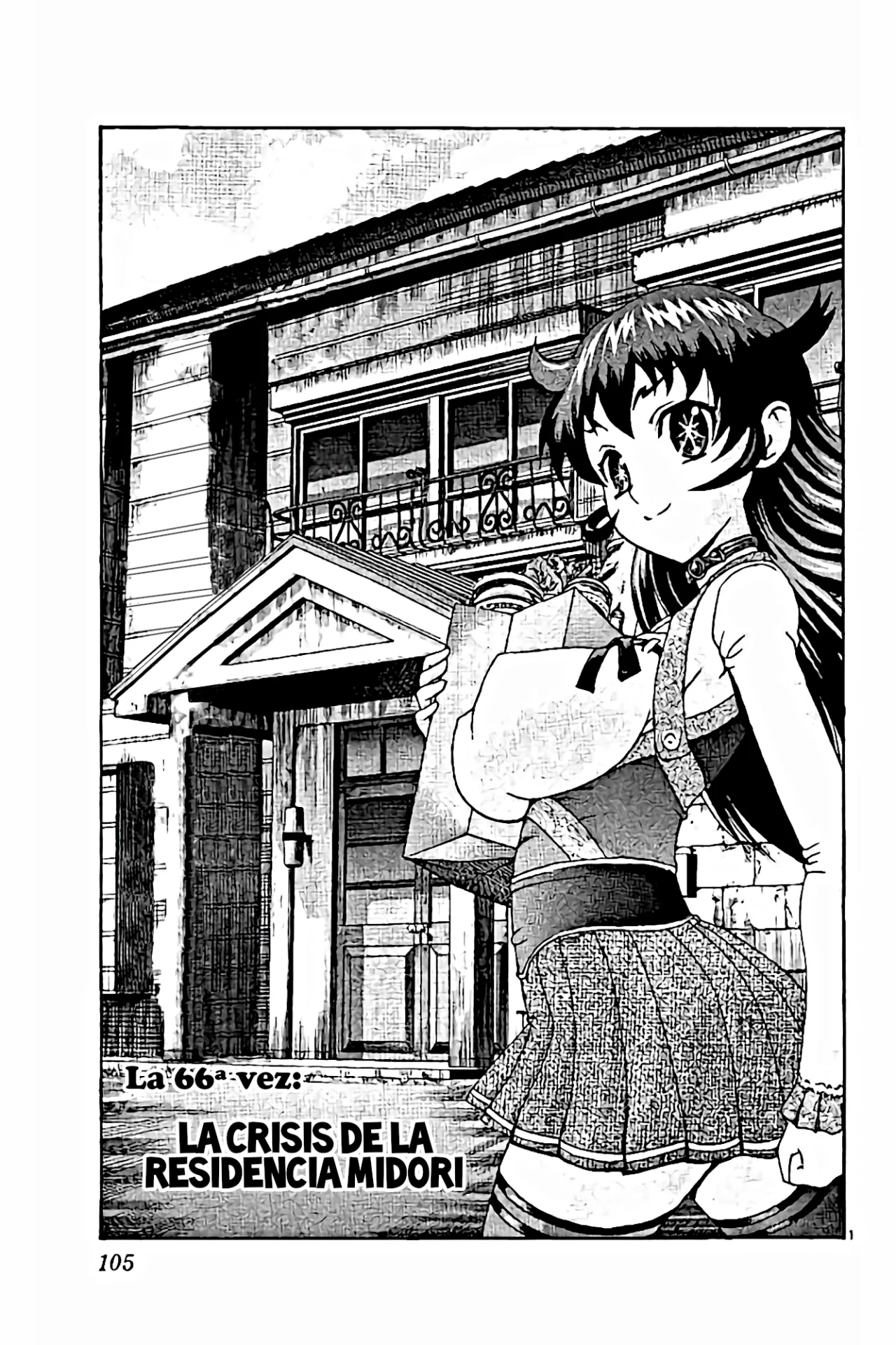 Tokiwa Kitareri Capítulo 66 - Page 2