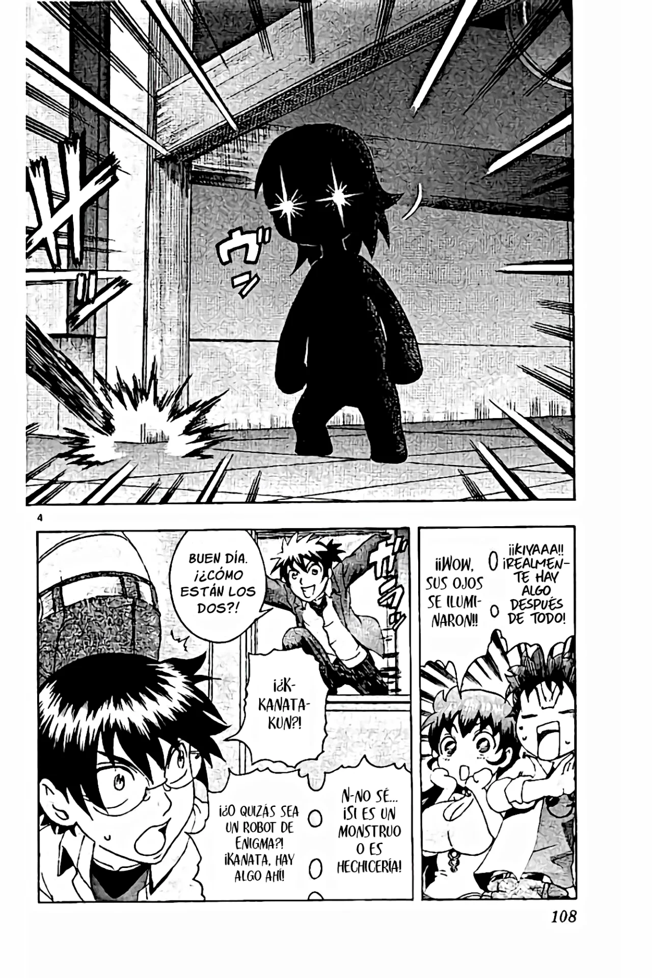 Tokiwa Kitareri Capítulo 66 - Page 5