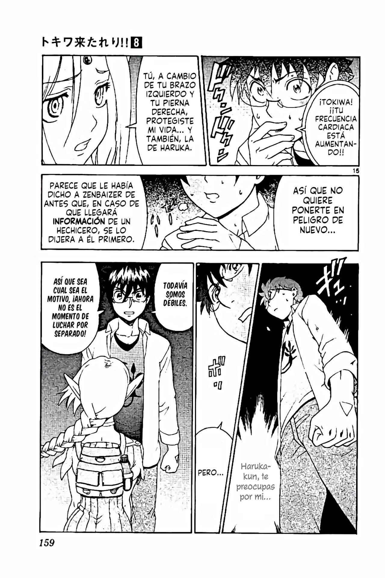 Tokiwa Kitareri Capítulo 68 - Page 16