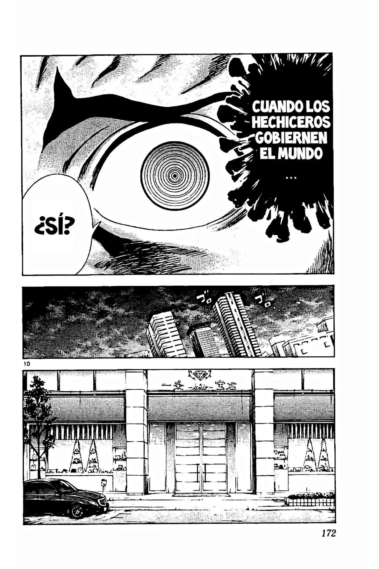 Tokiwa Kitareri Capítulo 69 - Page 11