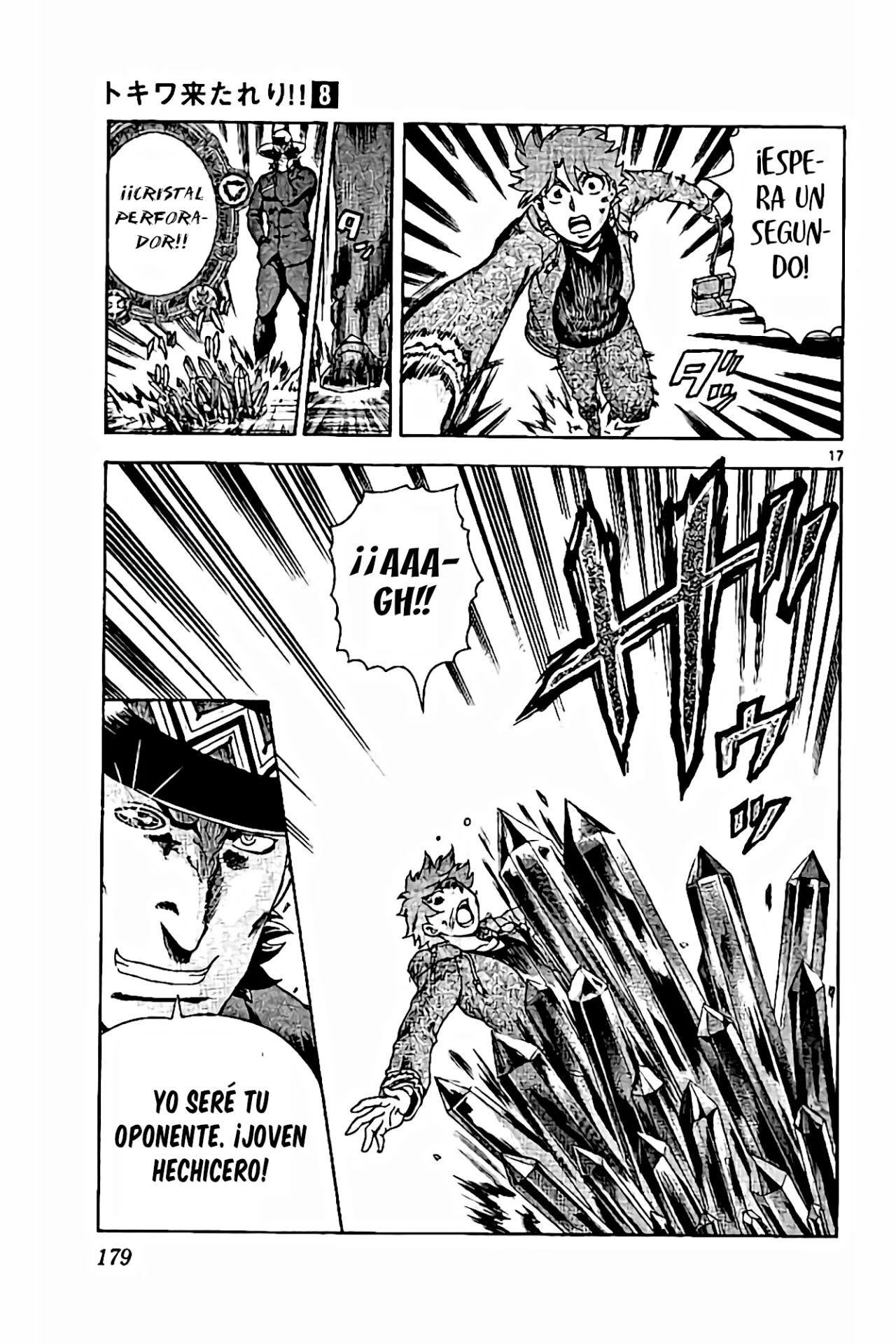 Tokiwa Kitareri Capítulo 69 - Page 18