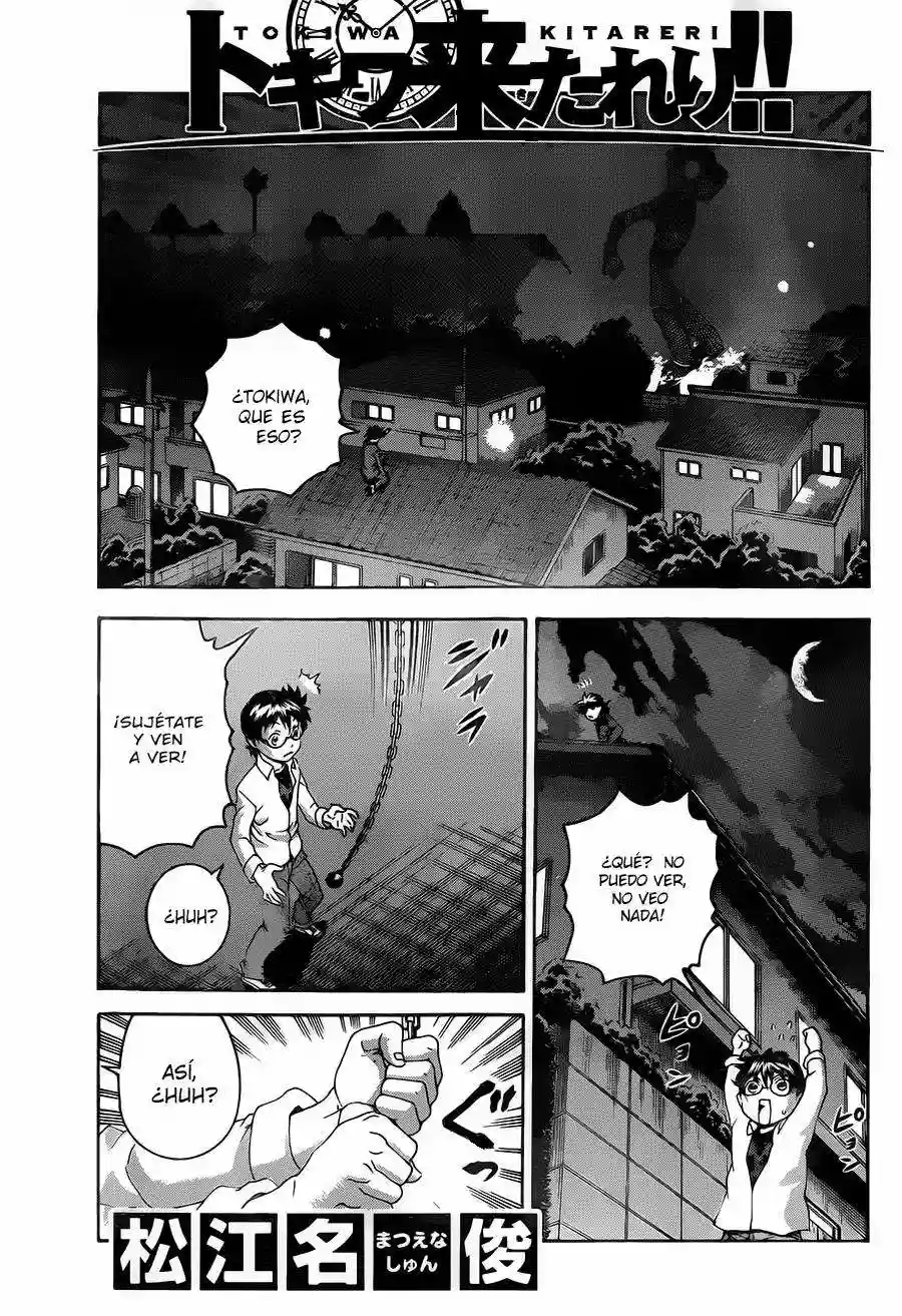 Tokiwa Kitareri Capítulo 7 - Page 1