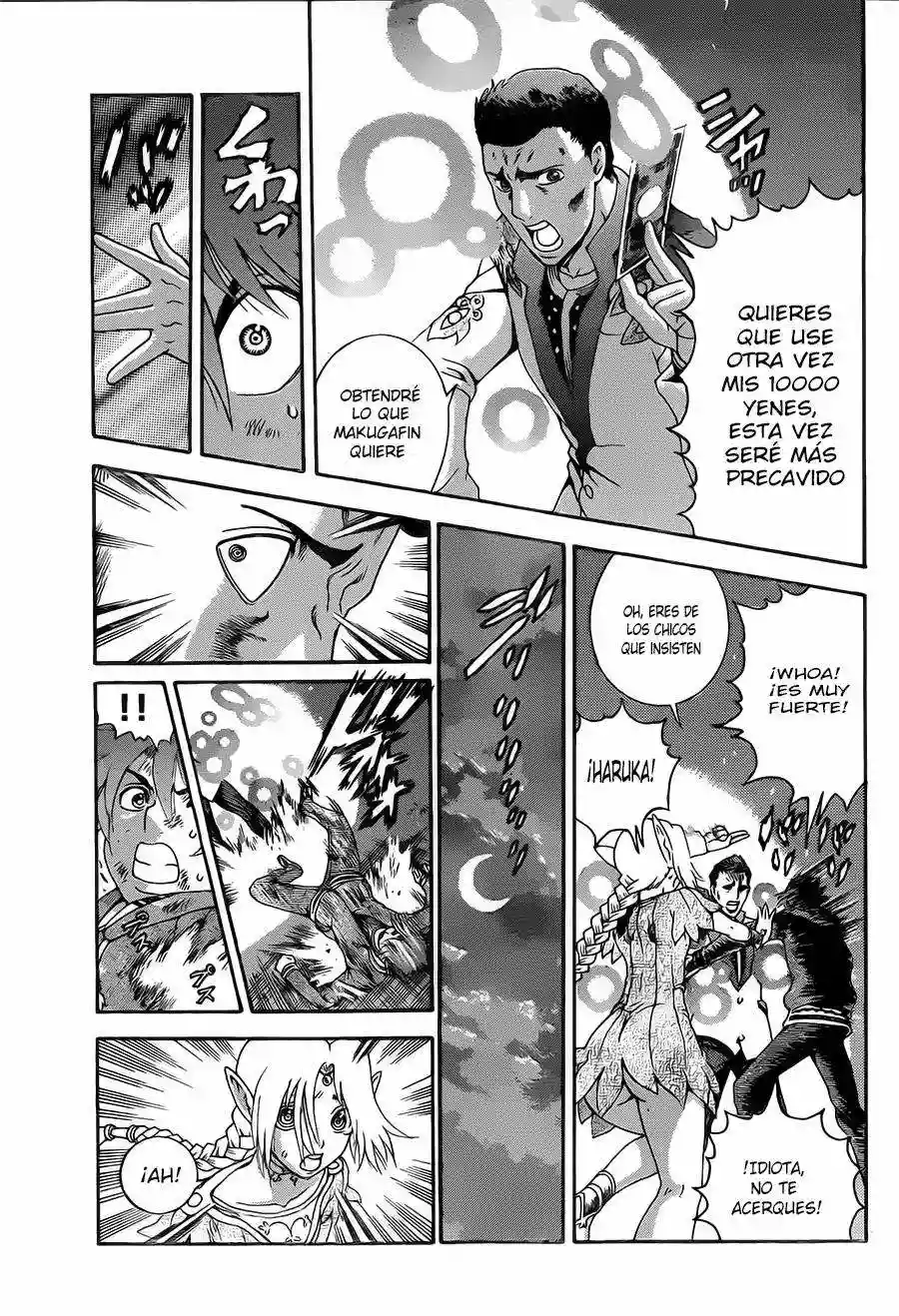 Tokiwa Kitareri Capítulo 7 - Page 10