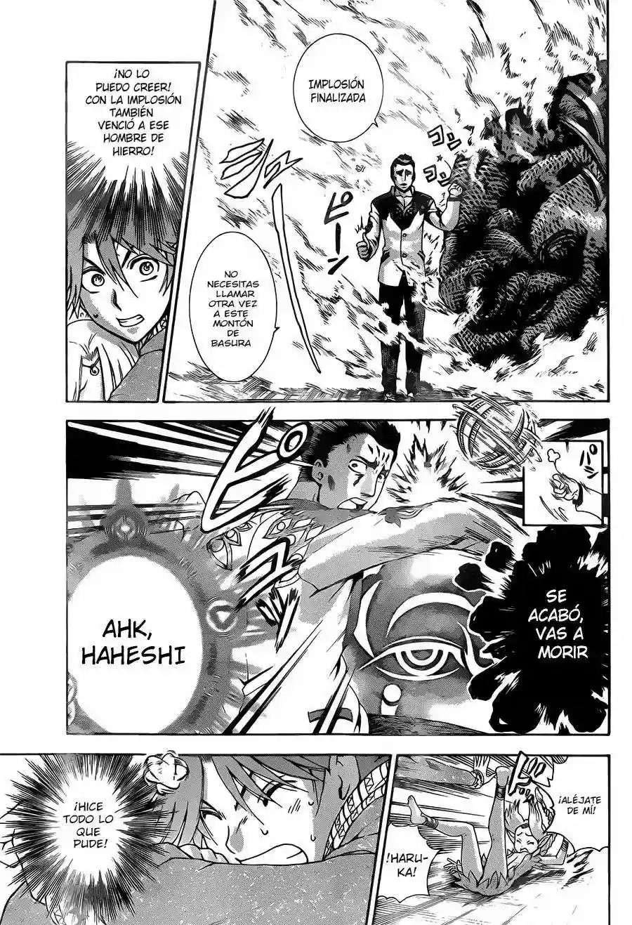 Tokiwa Kitareri Capítulo 7 - Page 4