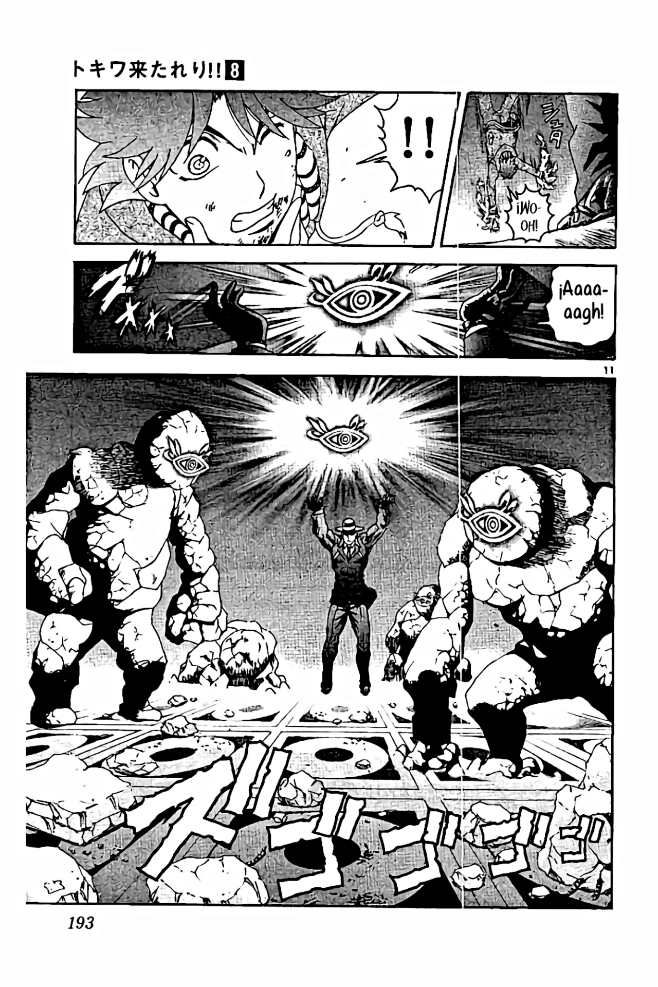 Tokiwa Kitareri Capítulo 70 - Page 13