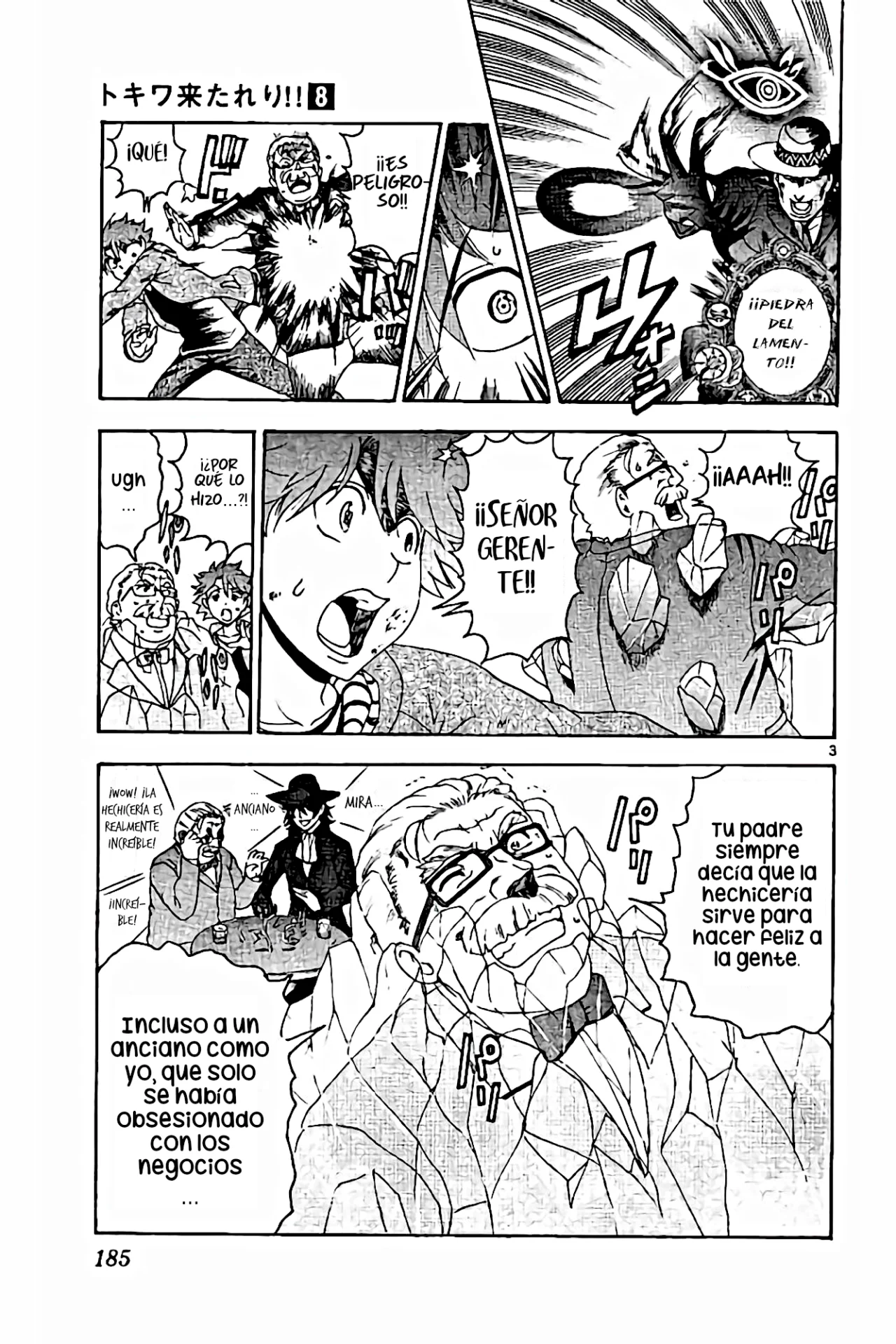 Tokiwa Kitareri Capítulo 70 - Page 5