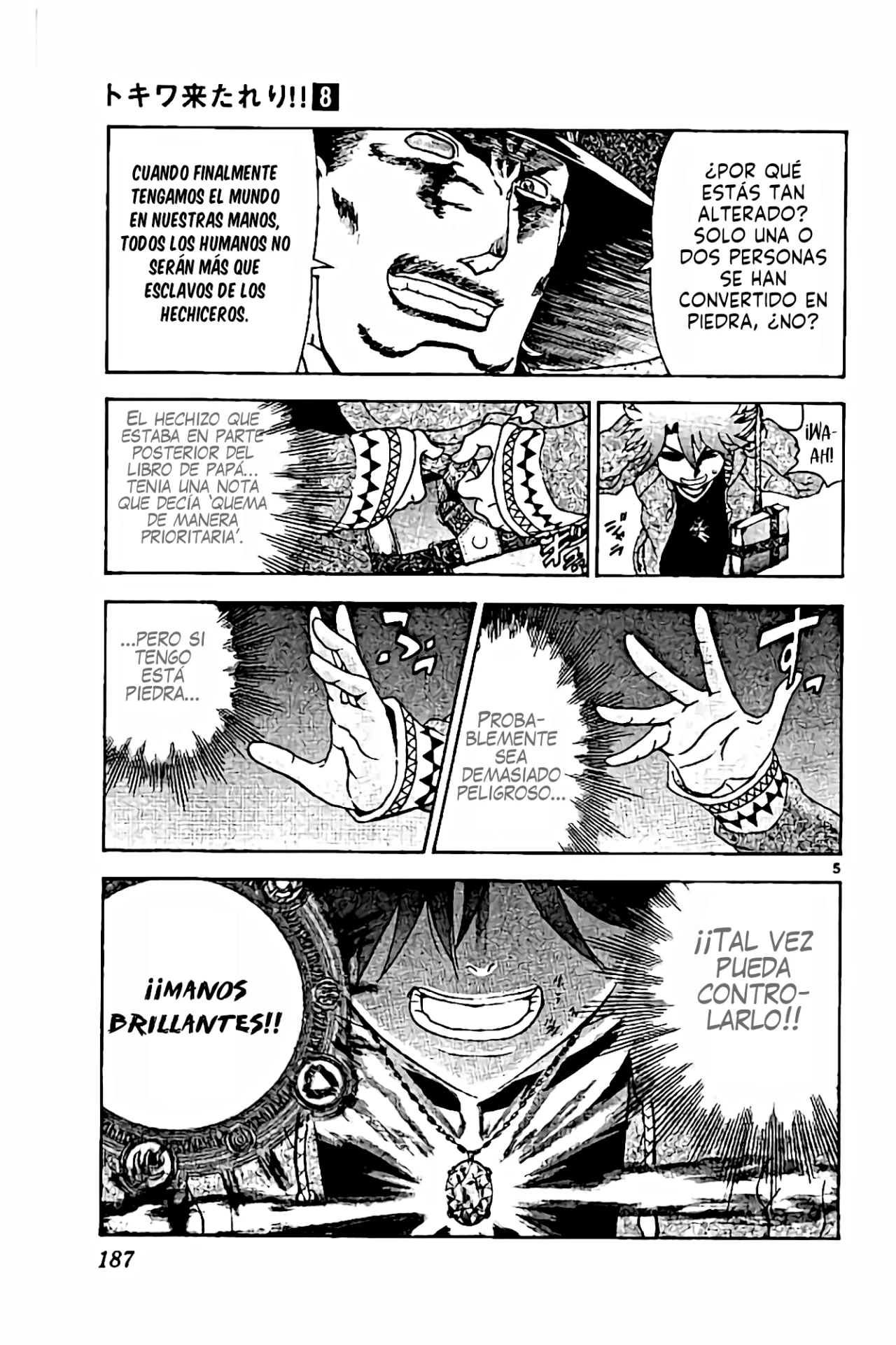 Tokiwa Kitareri Capítulo 70 - Page 7